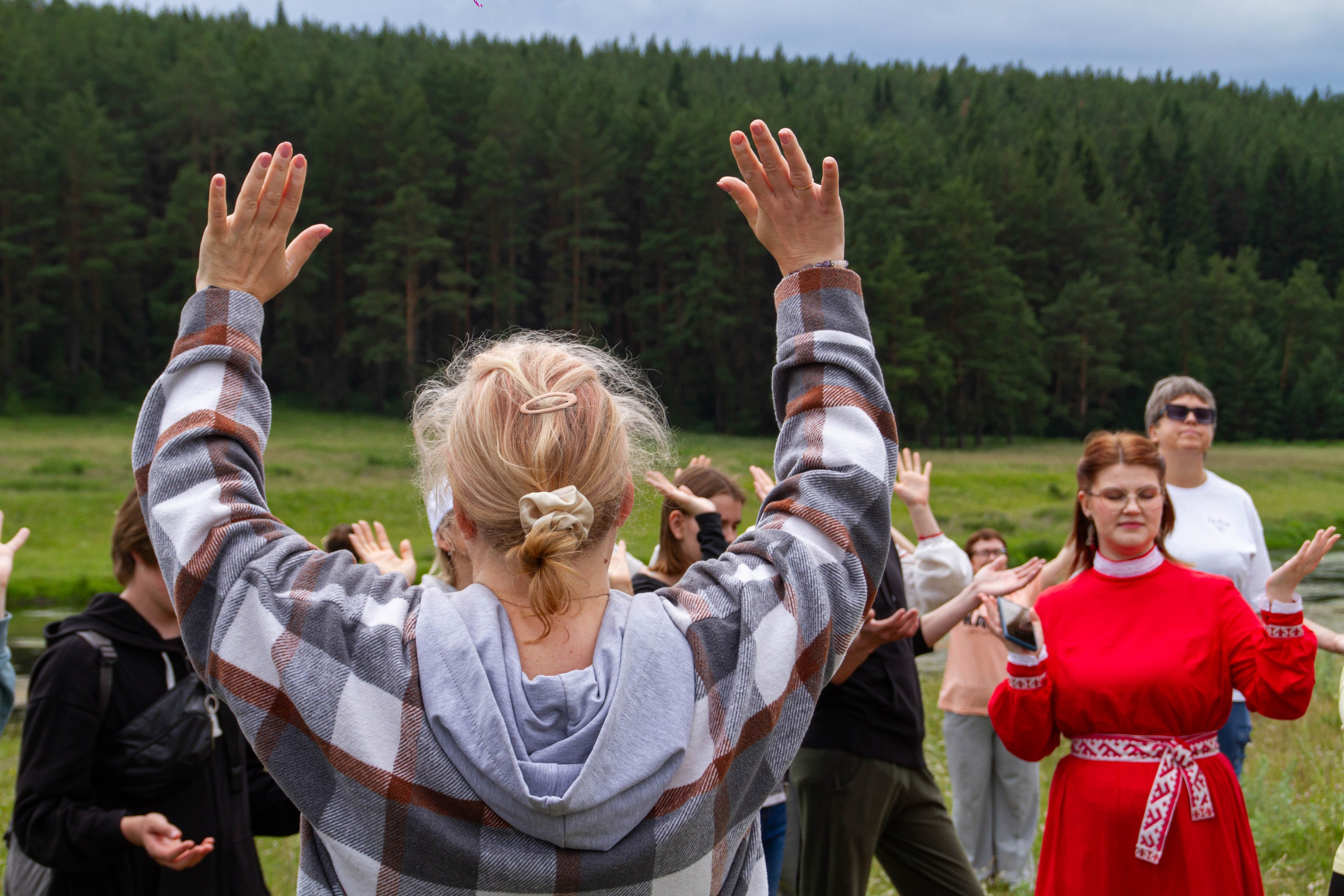 Праздник Солнцестояния 2025 х Культура Екатеринбурга