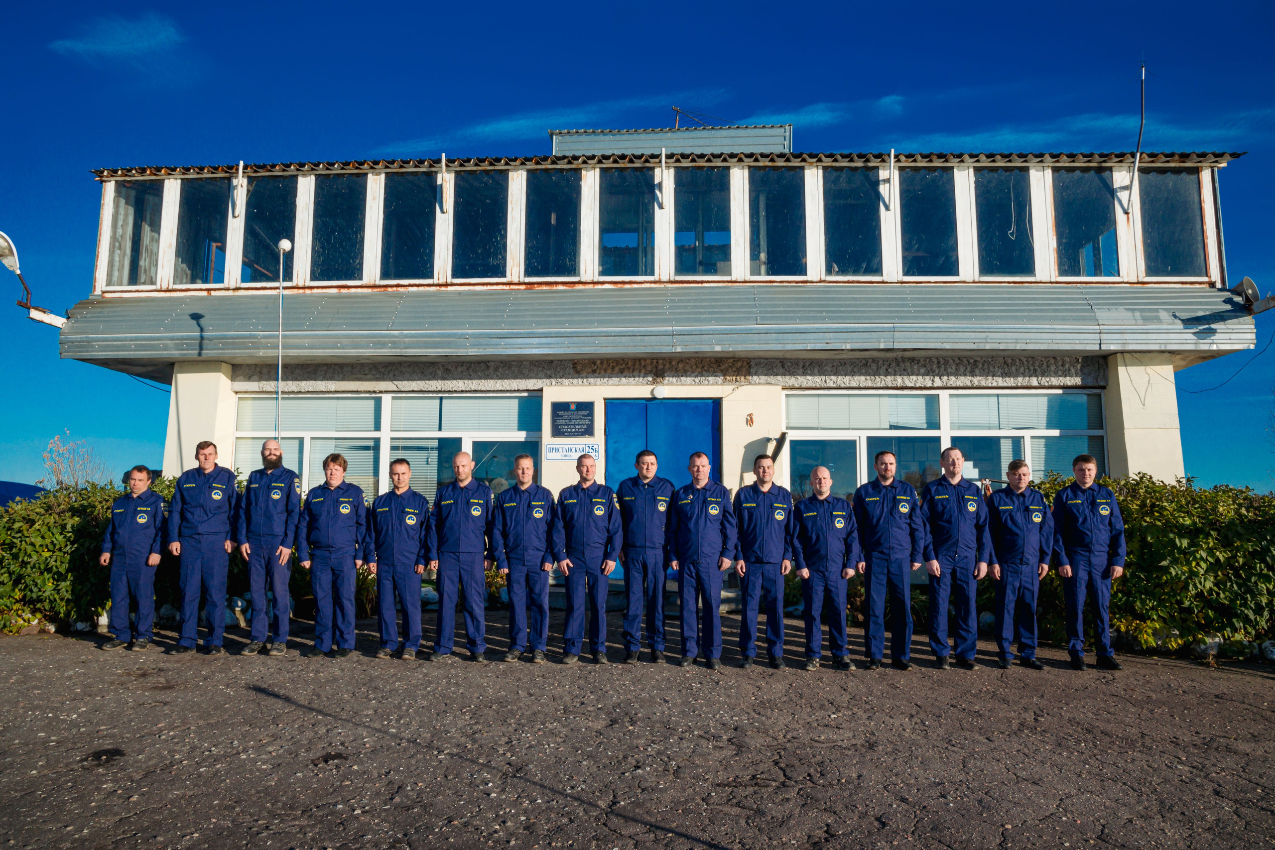 ПСС САНКТ-ПЕТЕРБУРГА