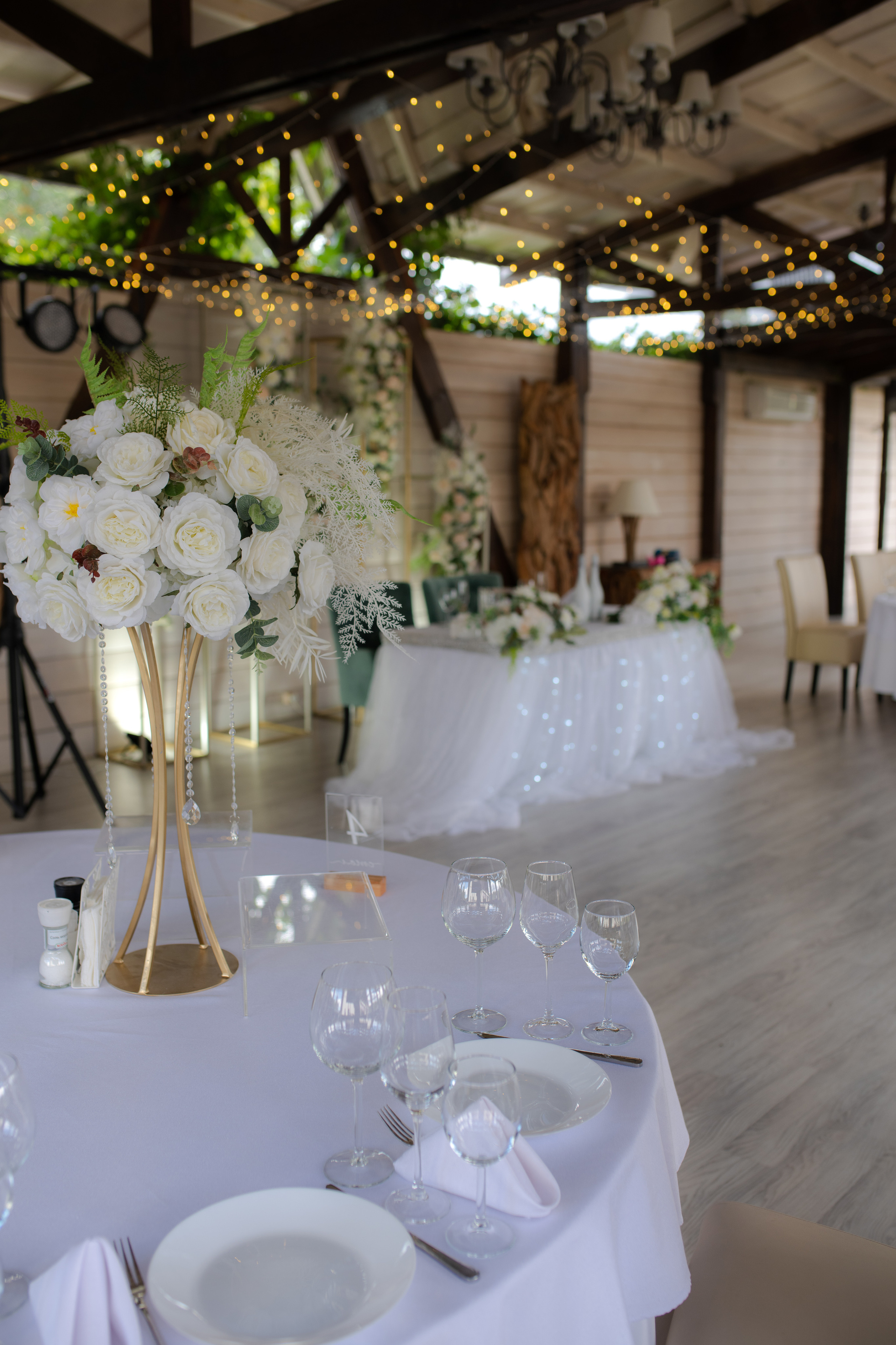 Серёжа-Кристина — Пегас. Свадебный фотограф Екатеринбург/Челябинск — Любовь Волохова