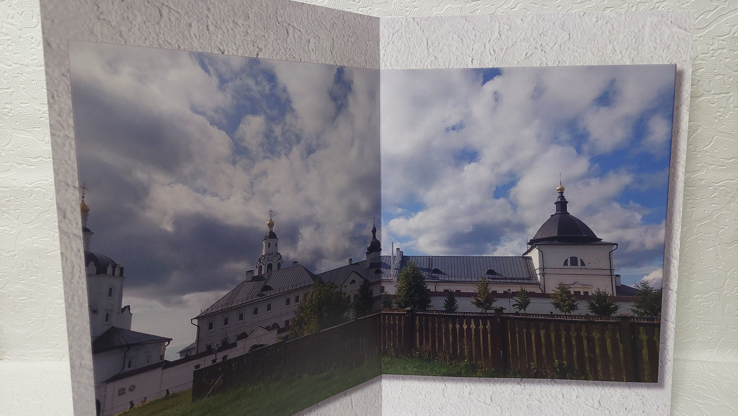 Остров-град Свияжск. Fotounata.ru