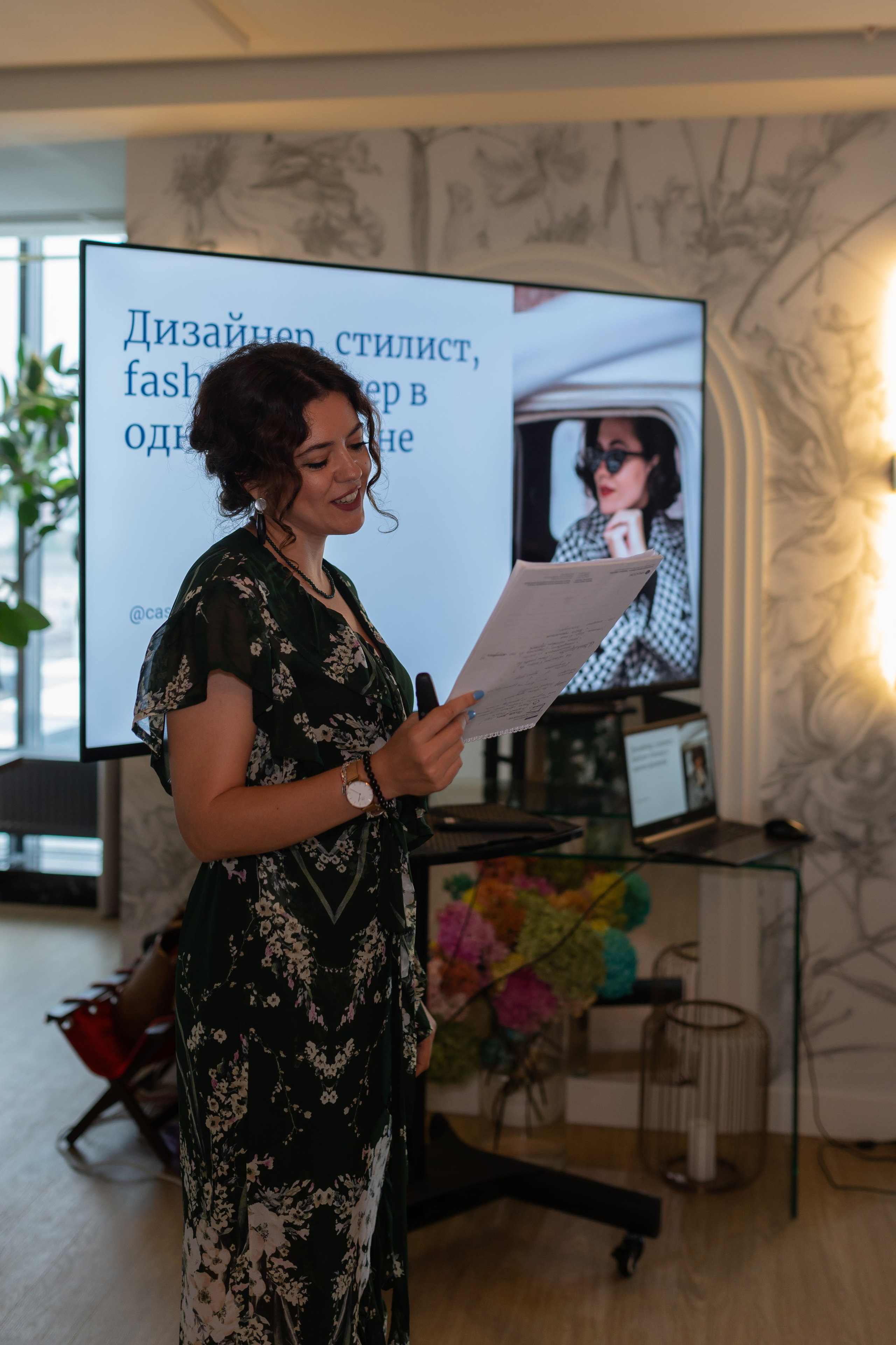 Лекция. Фотограф Островская Юлия