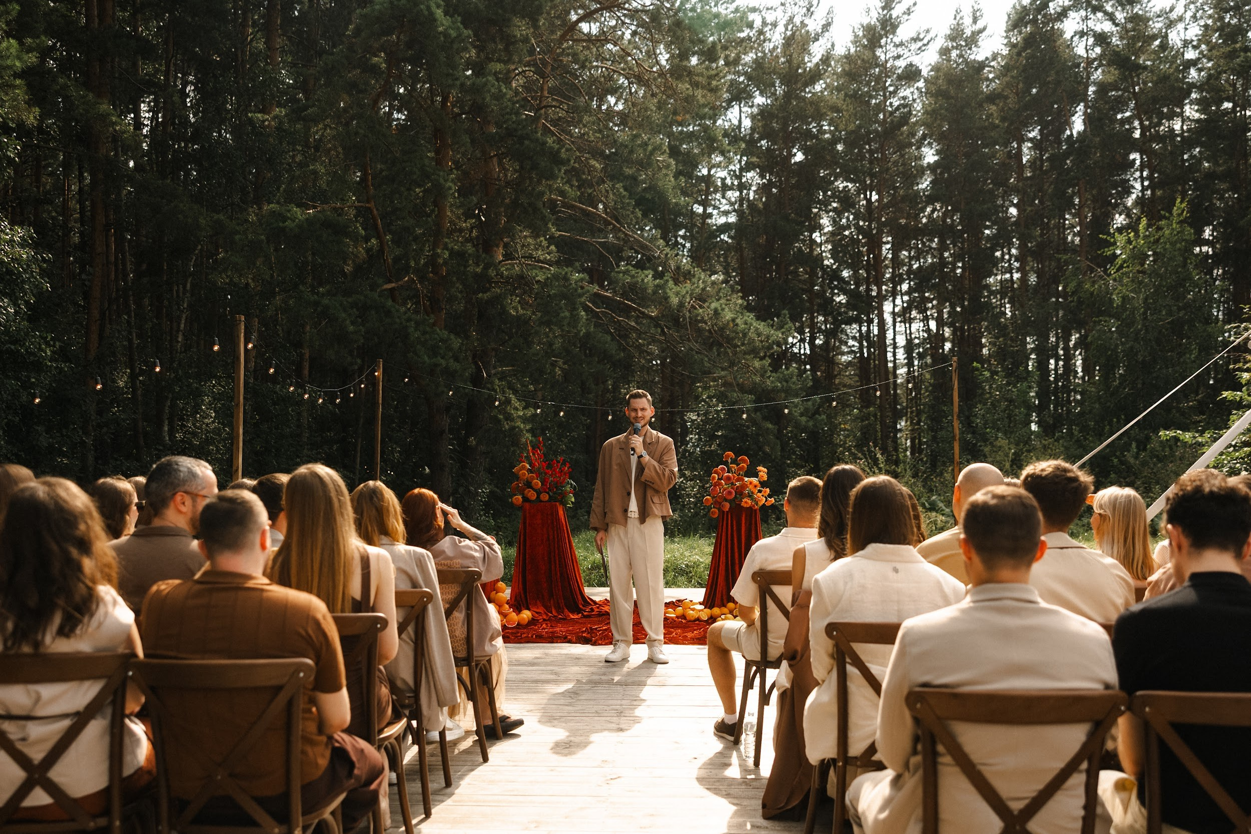 02.08.25 Лиза и Юра. Свадебный организатор Екатеринбург