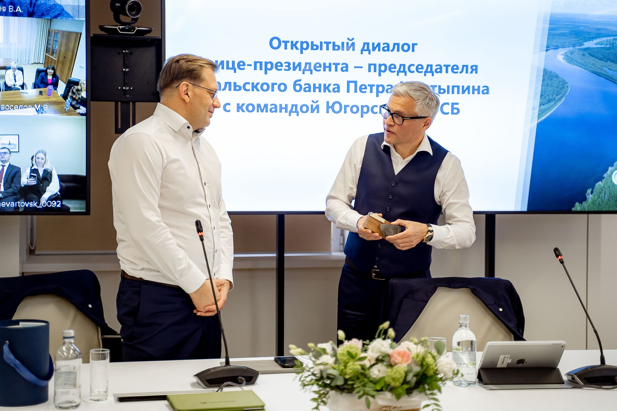 Сбер. Открытый диалог. Сергей Кошкин. Репортажная и ивент-фотография в Сургуте