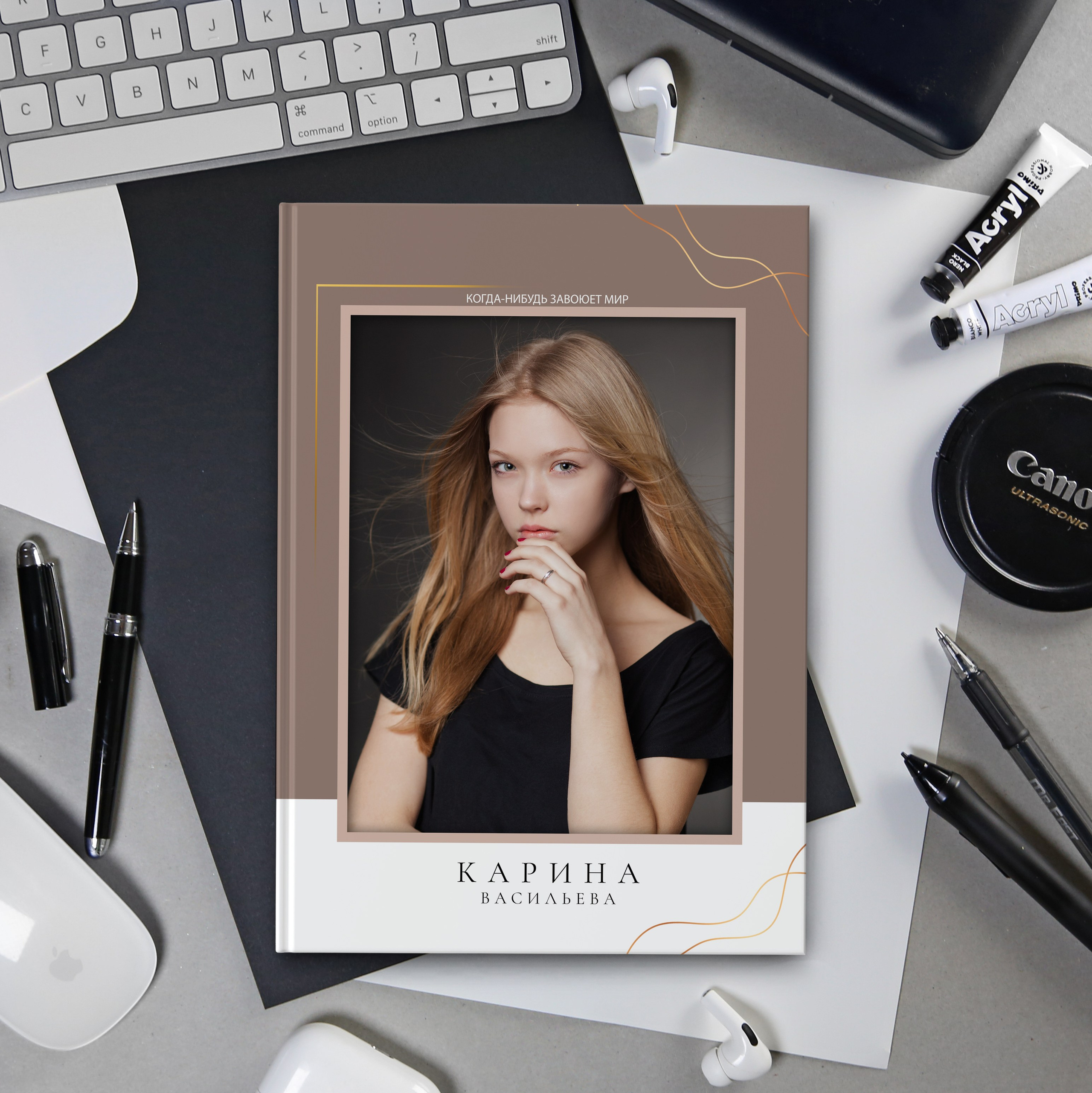 Gold макет школа книги. Николаева Виктория ваш фотограф в детский сад и школу