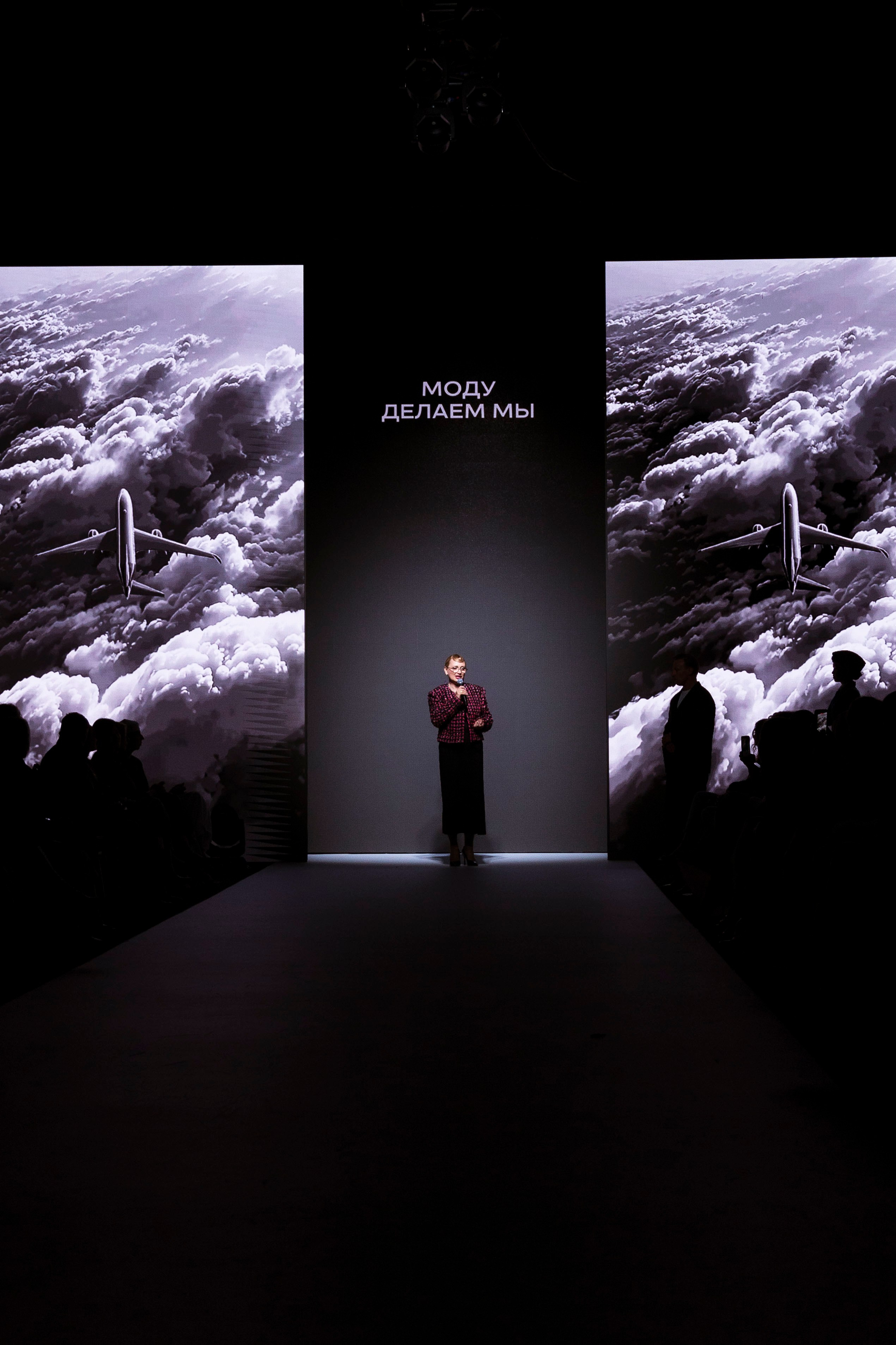 UFW 14 СЕЗОН. Креативный фотограф Азизова Самира