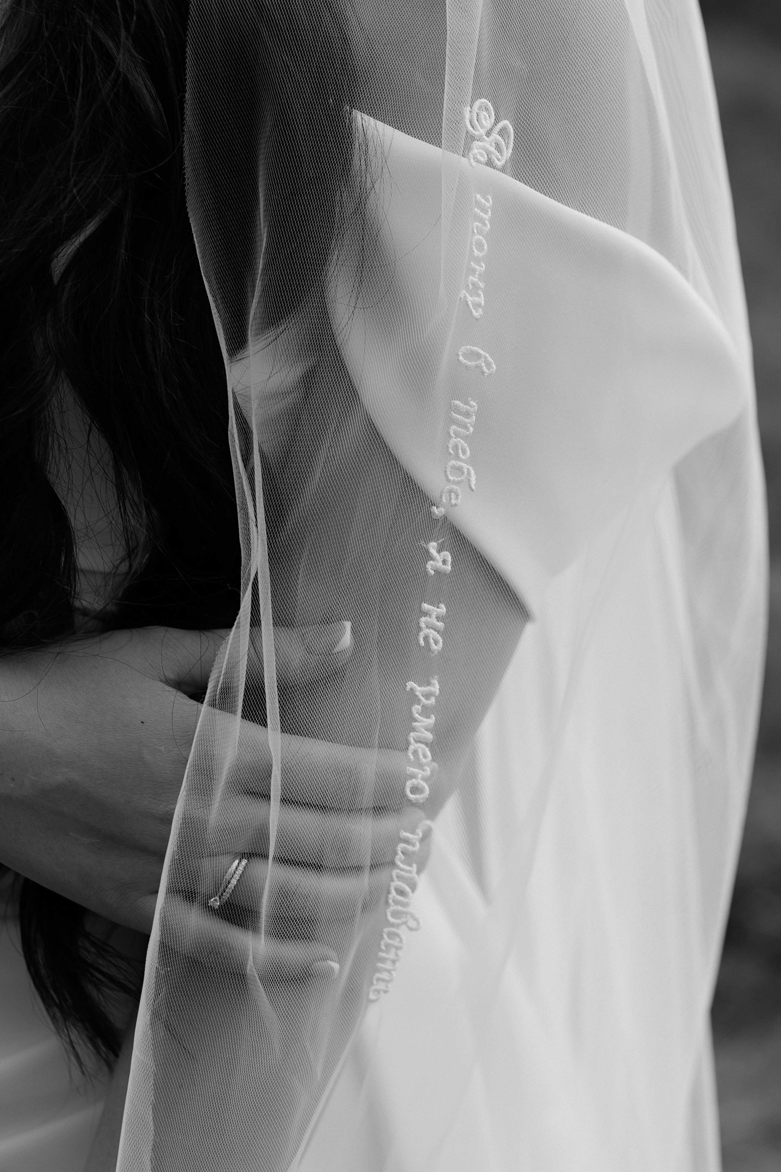 Роспись и съемка на откосе — Фатима и Кирилл. Свадебный фотограф в Нижнем Новгороде Генеральская Ира