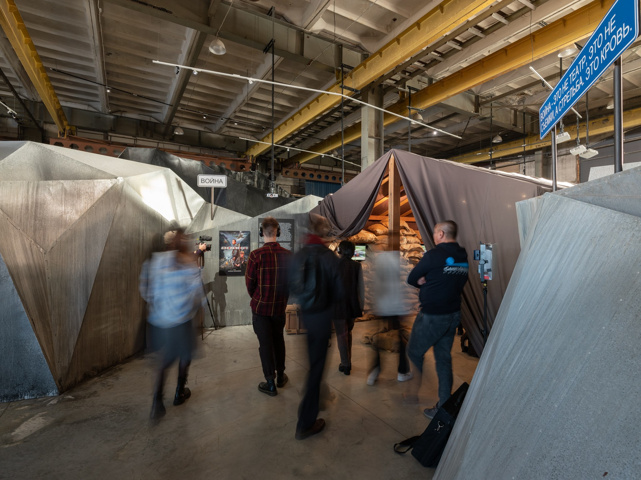 Выставка-путешествие «Балабанов» Севкабельпорт (СПБ) Planet9 2023. Фотограф Василий Буланов