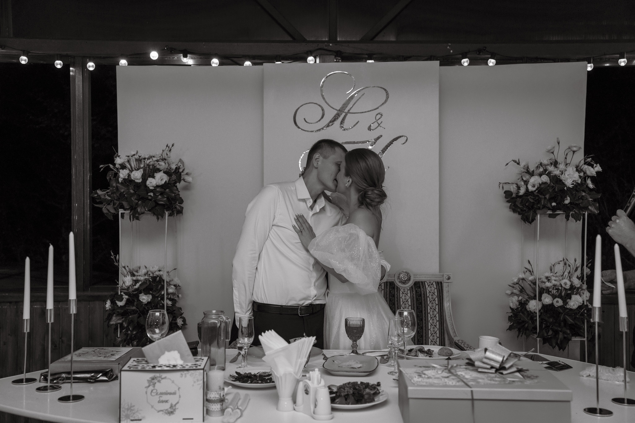 Эмоциональный репортаж. Фотограф и Видеограф Севастополь Крым