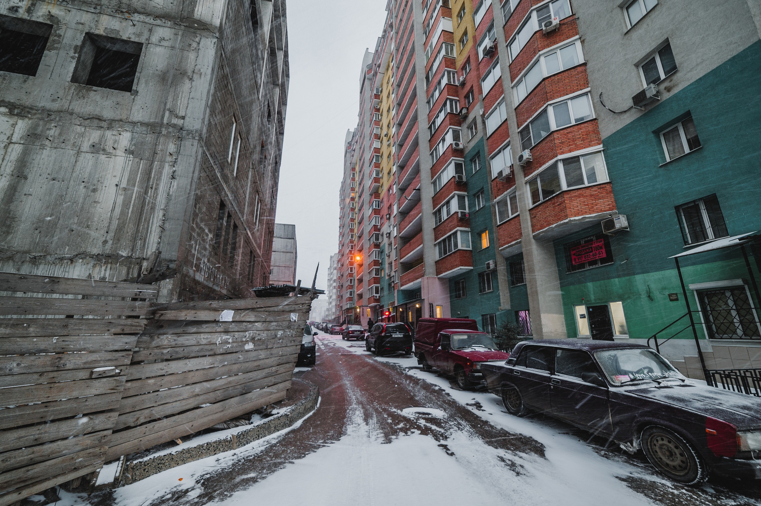 черно-белое и цветное, цвет и чб, цвет, чб, Самара, Россия
