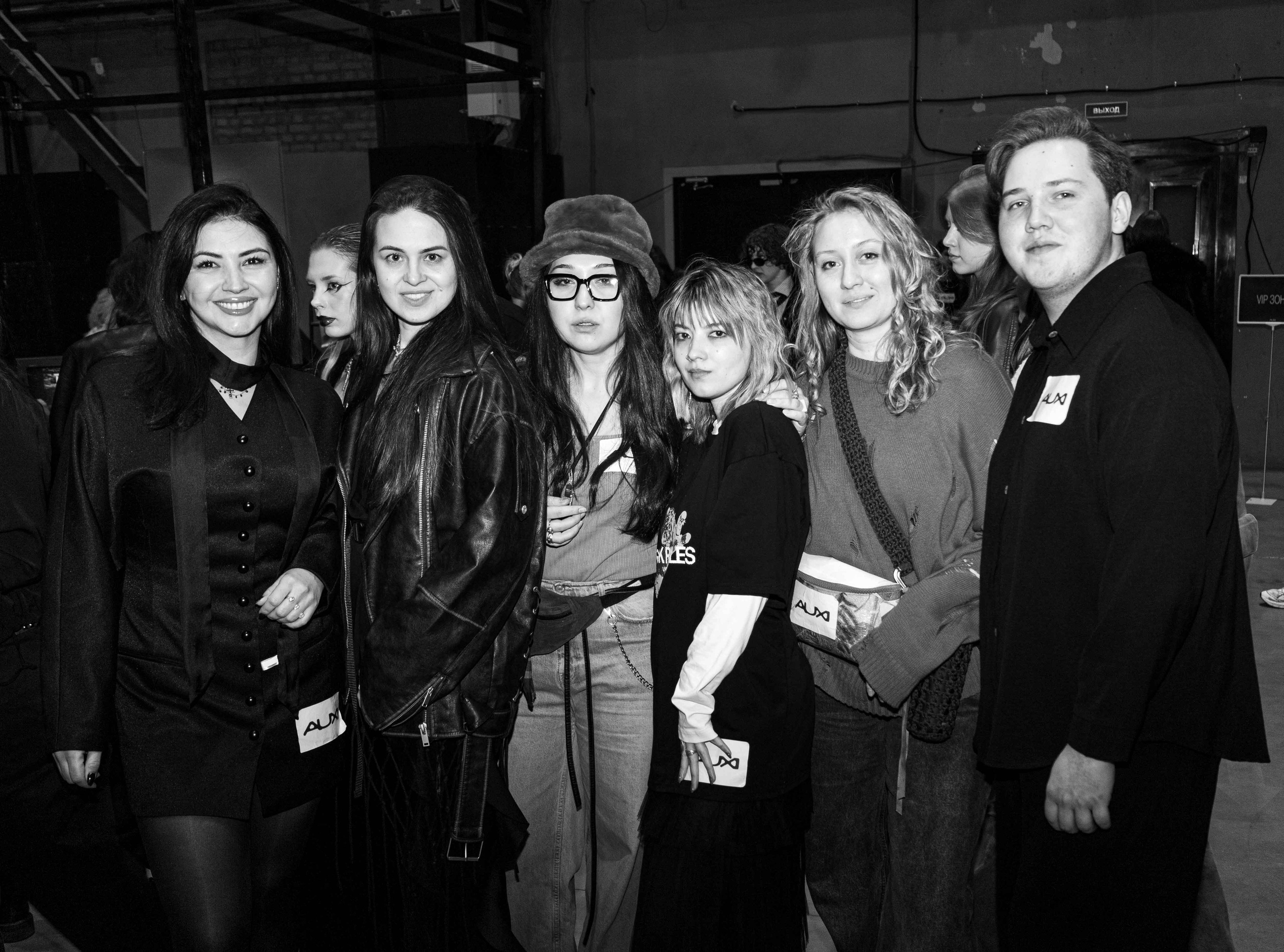 Auxi Guests. VICTORIA SHU