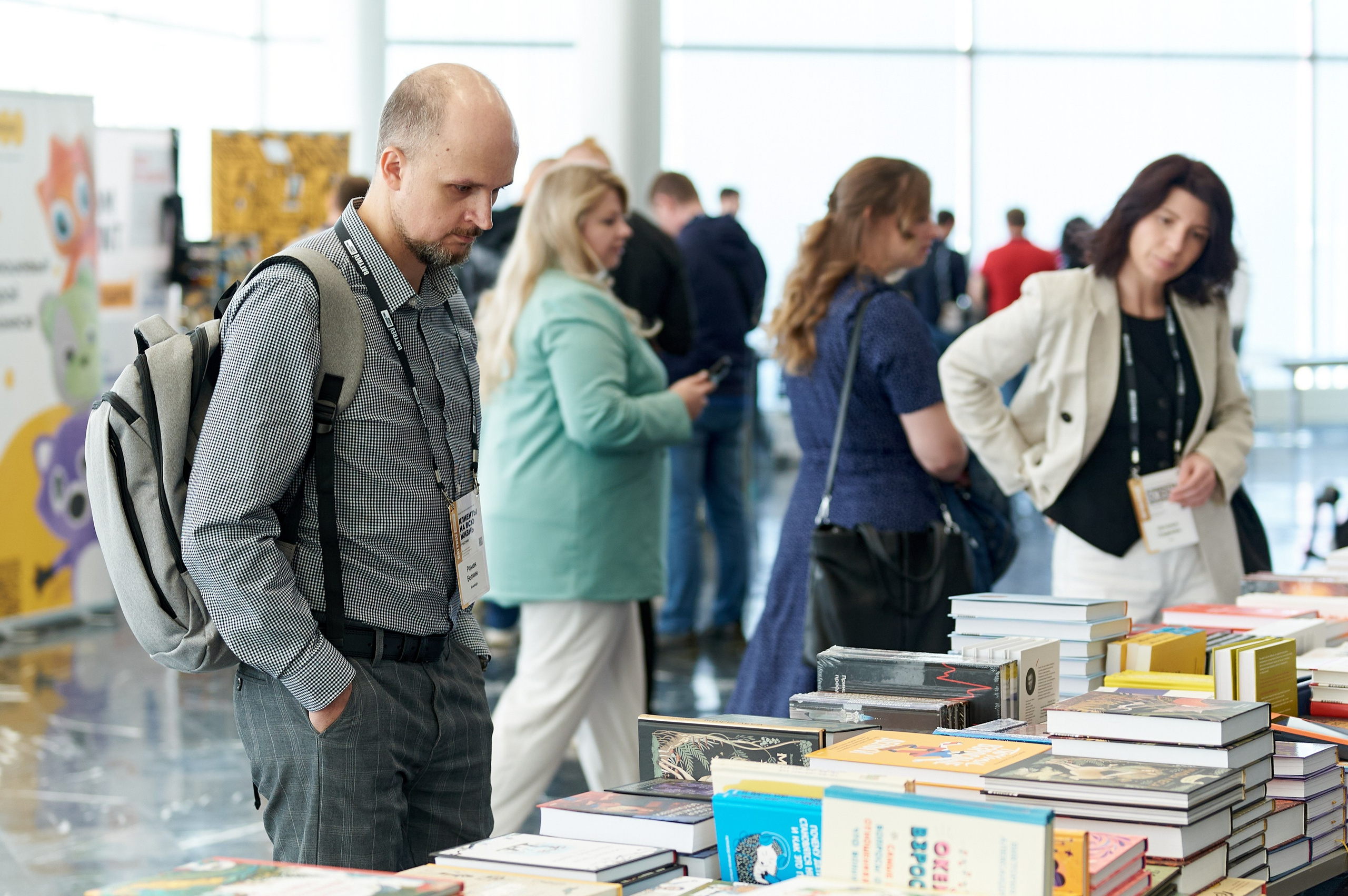 Форум «Клиенты на всю жизнь», г. Москва. Анна Гончарова свадебный и репортажный фотограф в Москве