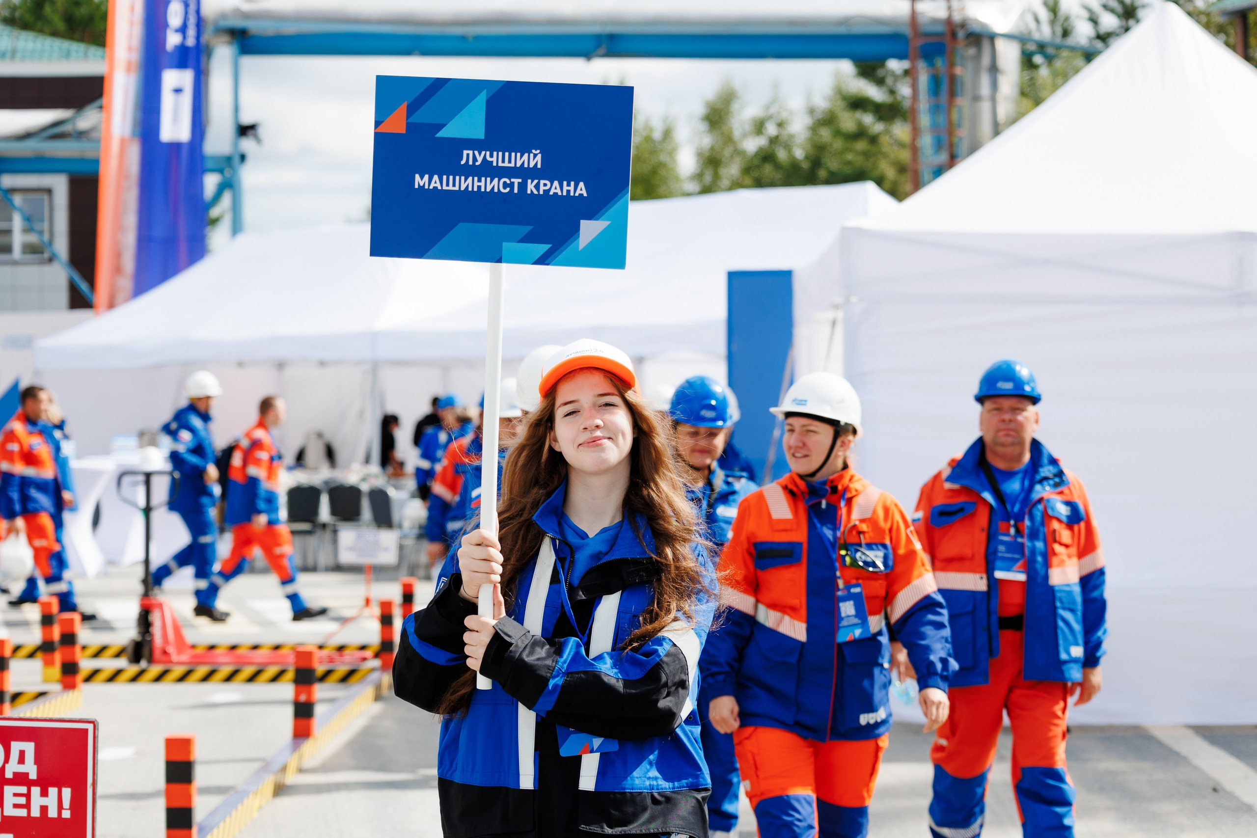 Конкурсы профессионального мастерства. Репортажный фотограф Александр Чусь