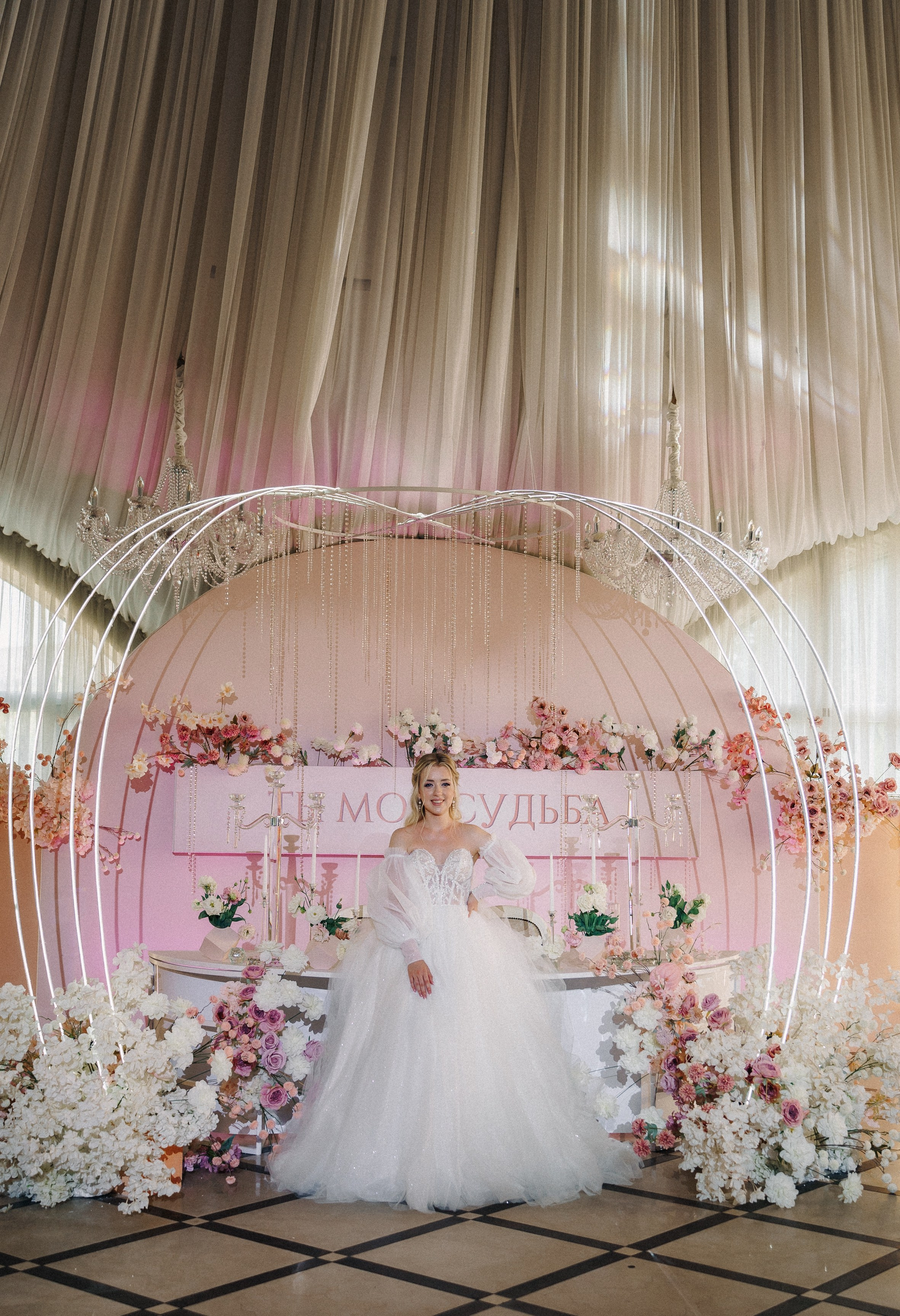 Максим и Ирина. Юлия Тайцай фотограф, Анатолий Тайцай видеограф