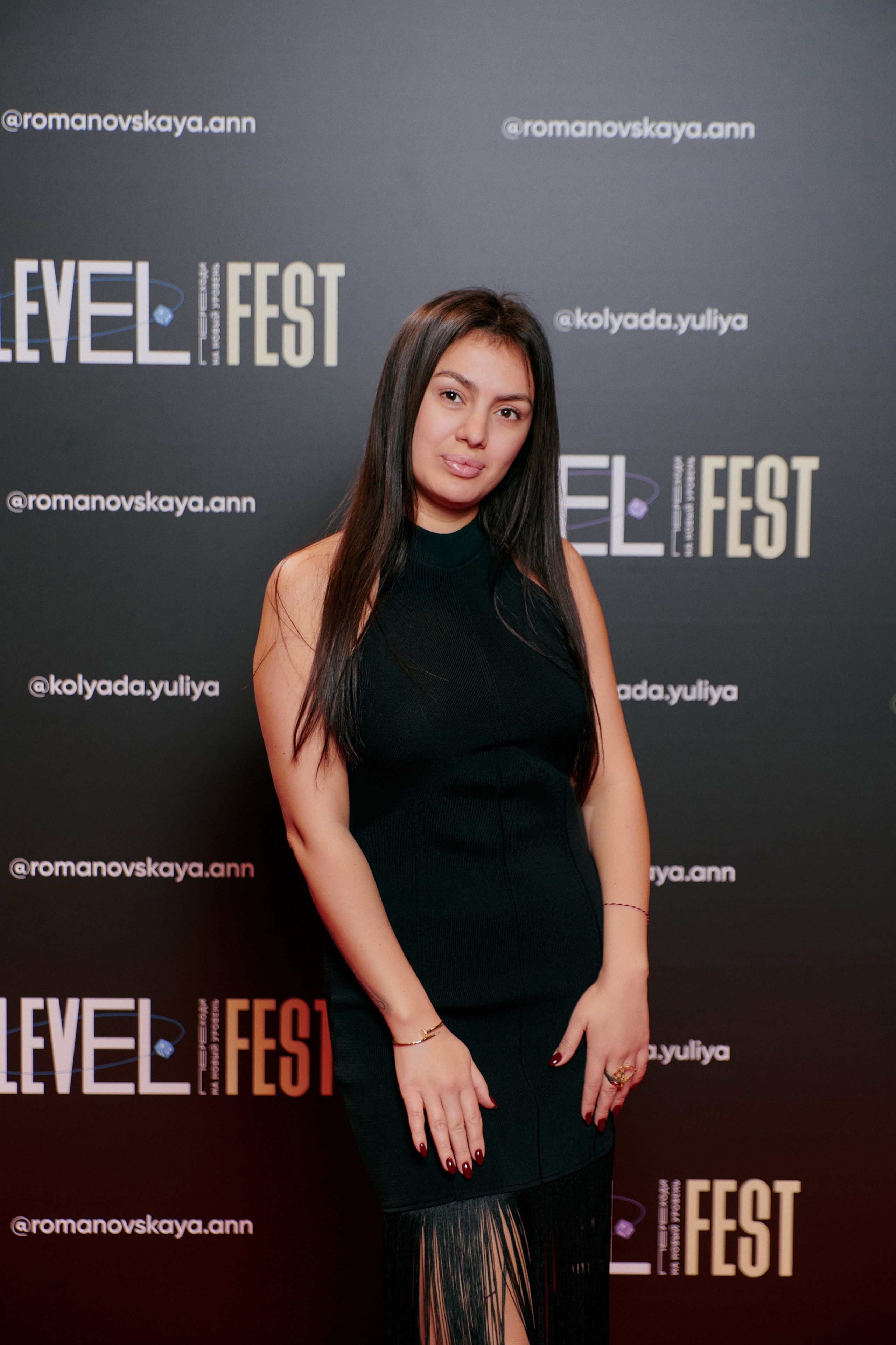 LEVEL FEST. ФОТОГРАФ Кристина Павлова | МОСКВА