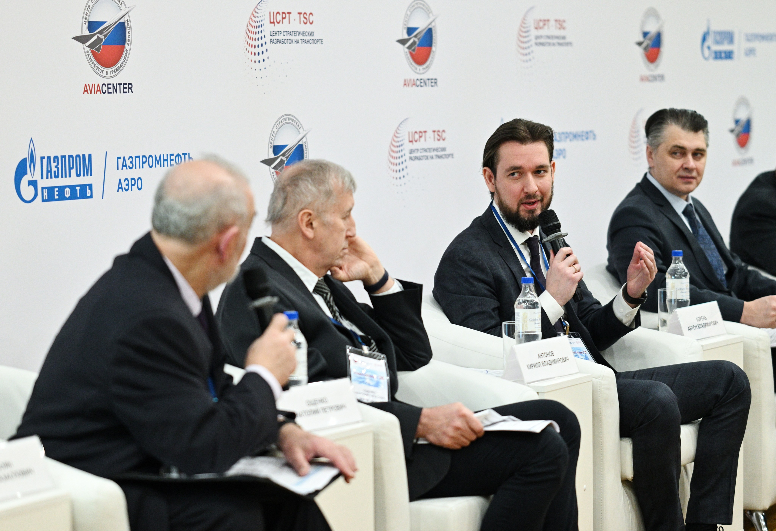 Репортажная съёмка делового форума «Авиатопливо — 2026». Фотограф в Москве Илья Михайлов