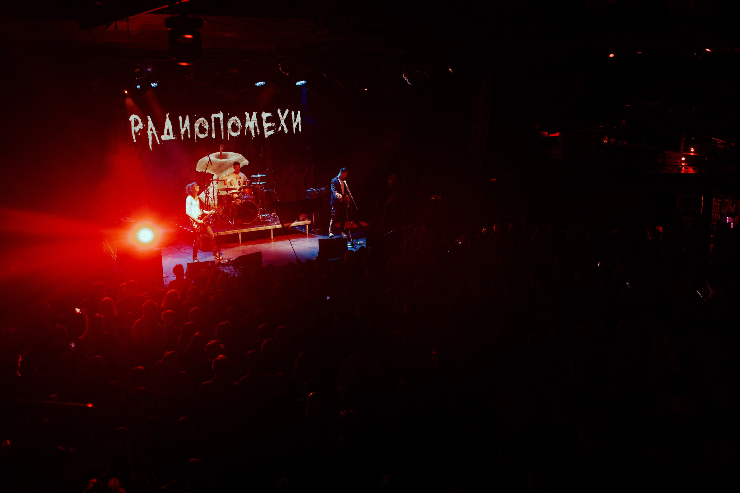 РАДИОПОМЕХИ. Фотограф Елена Богачева (lenalena_na_na_na)