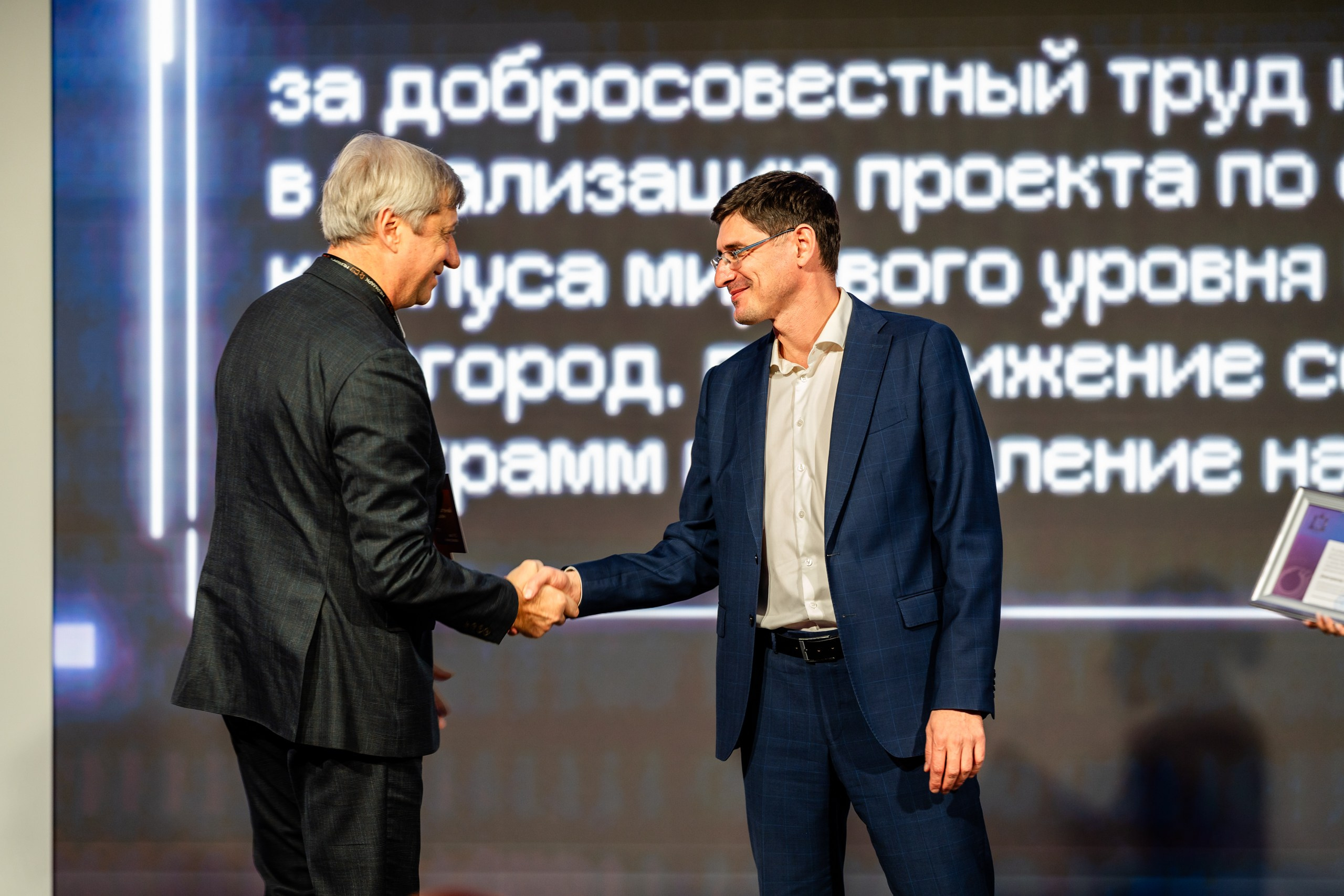 День Неймарк. Репортажный и портретный фотограф в Нижнем Новгороде Максим Горшков