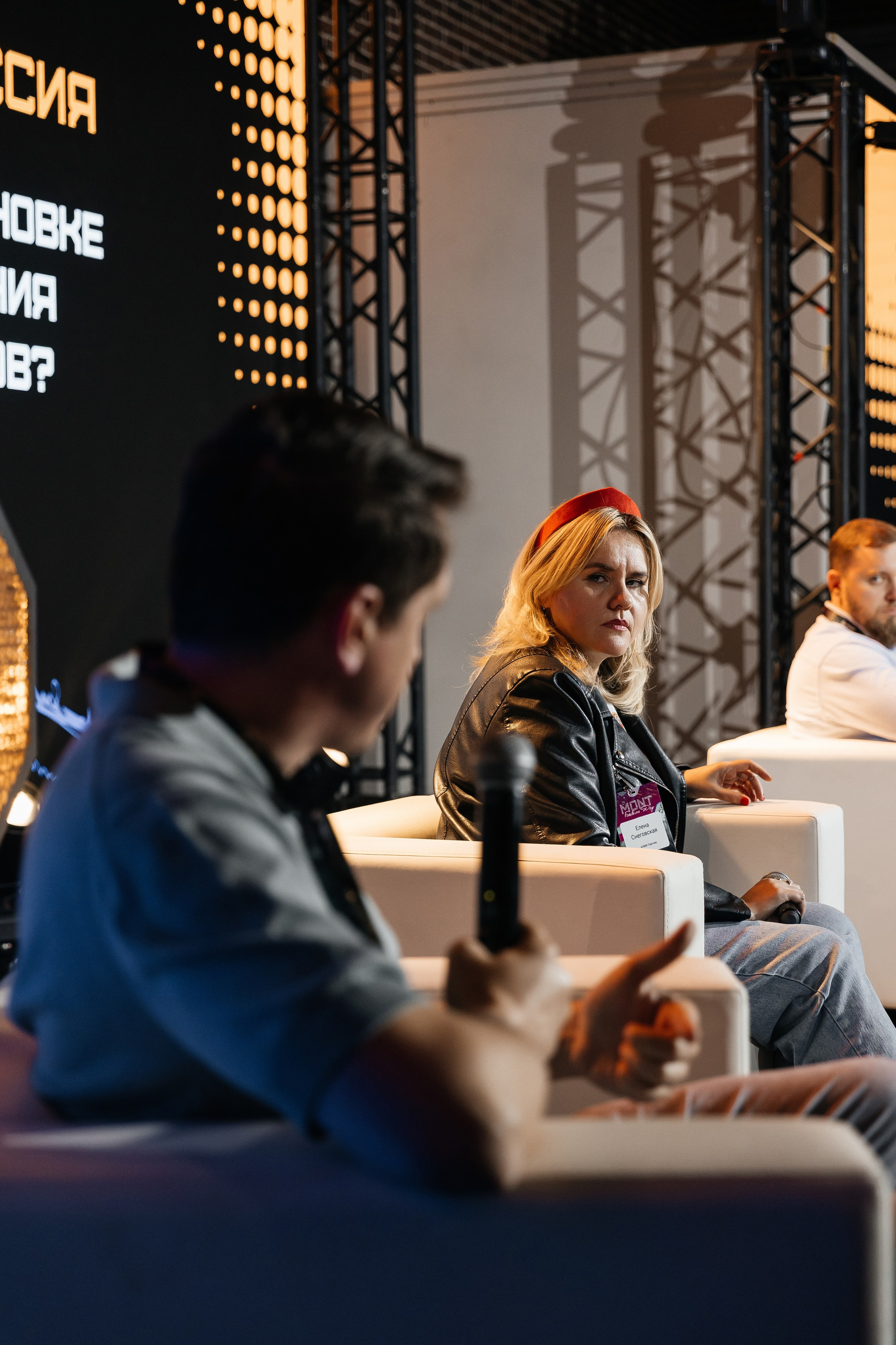 MONT fashion IT event. Свадебный фотограф в Ростове-на-Дону