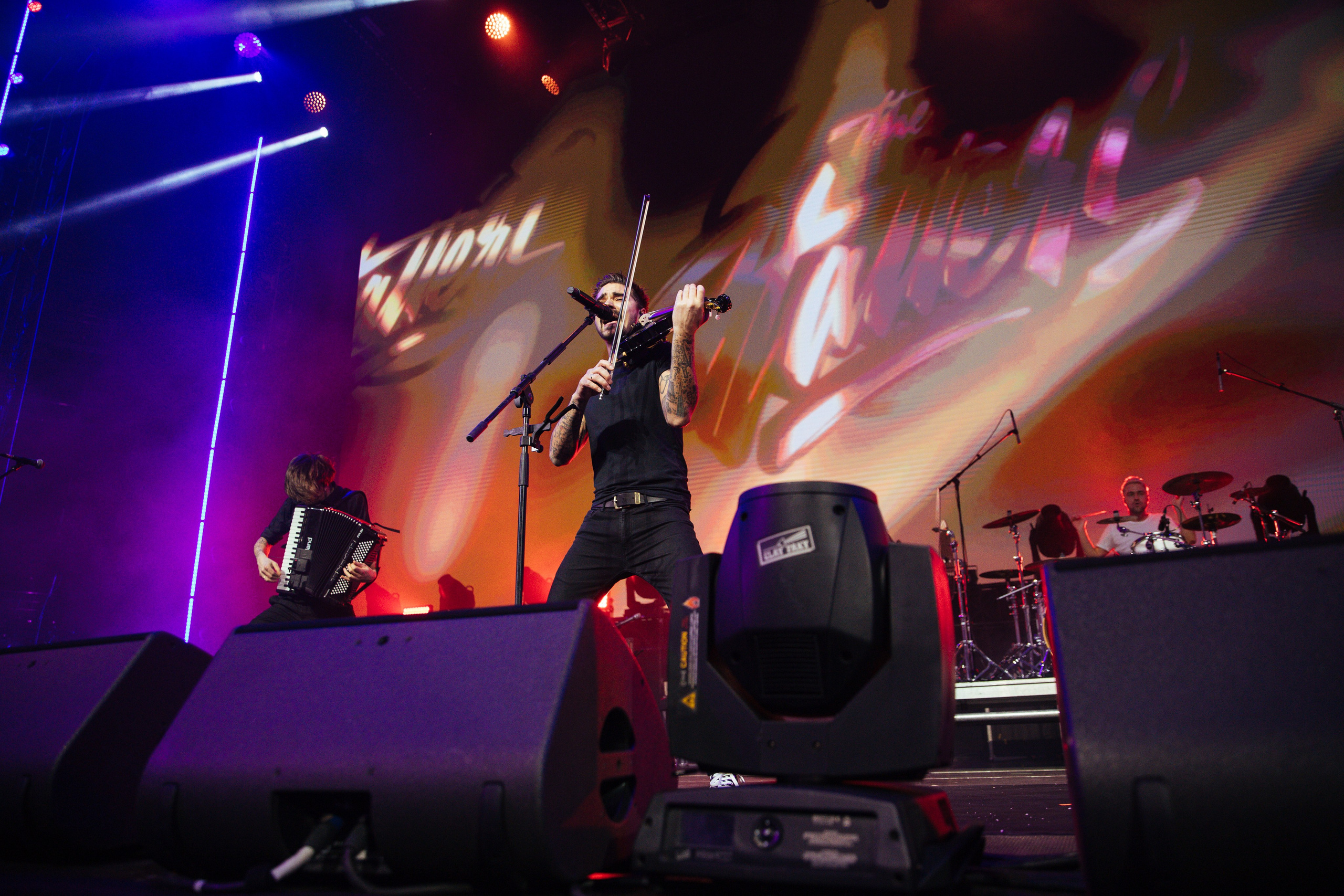 Наше Радио 25. Главная