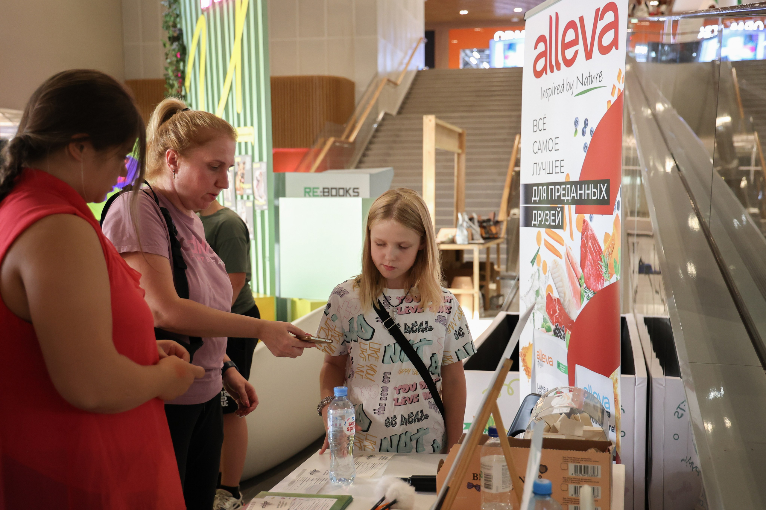 ECO FEST. Фотограф Вадим Бодылев