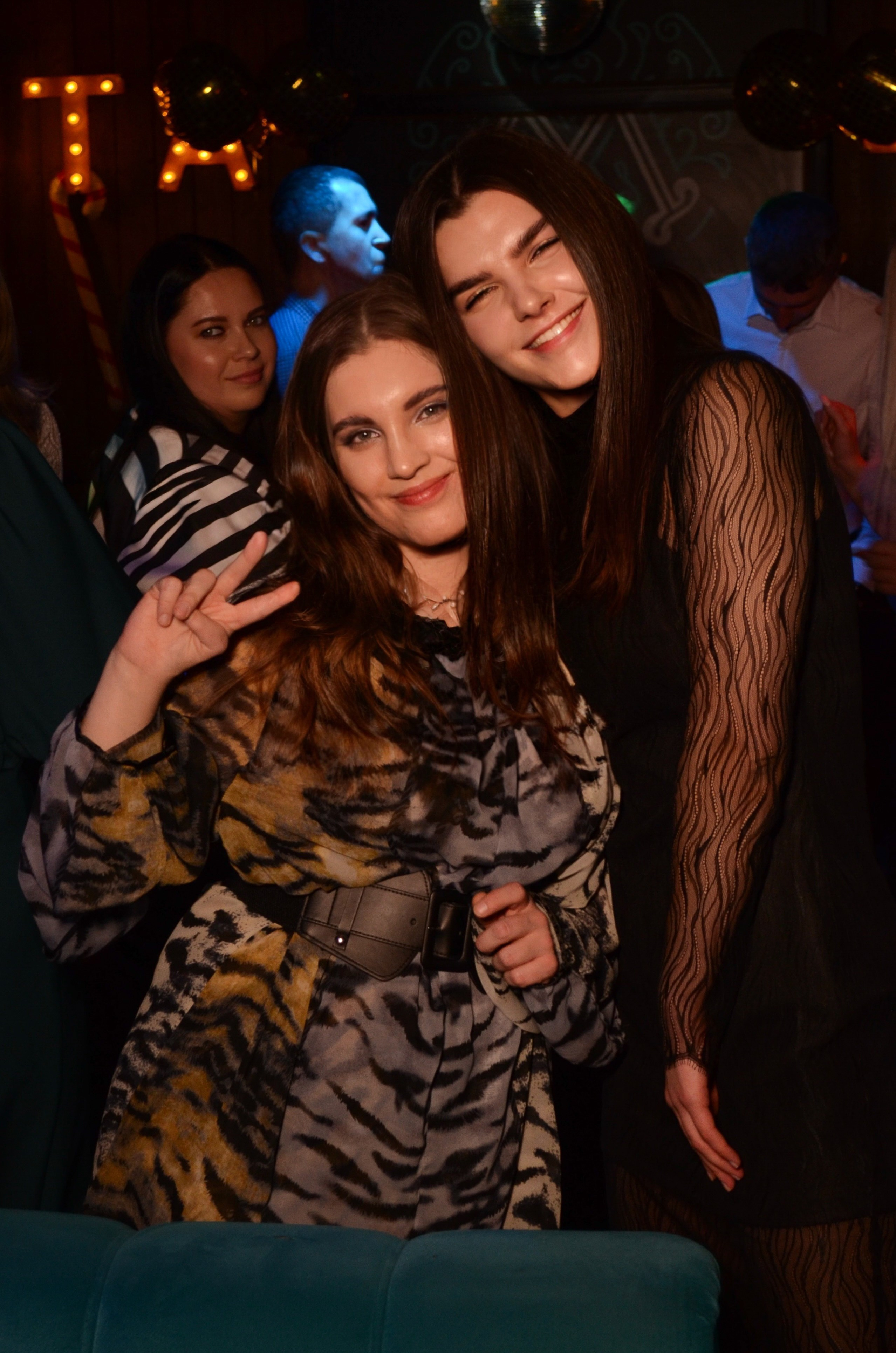 24.12.25 New Year Party. Мята Спортивная — Кальянная, караоке, бар в Минске