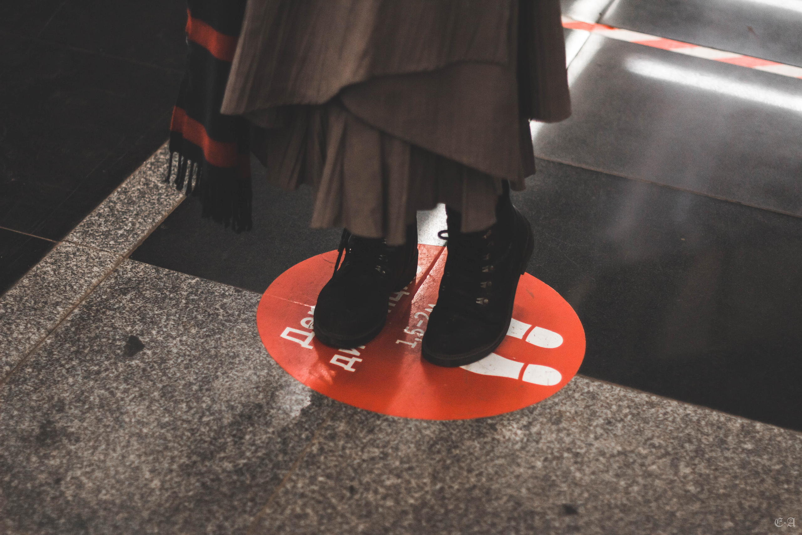 The filthy freak. Фотограф Ellairen