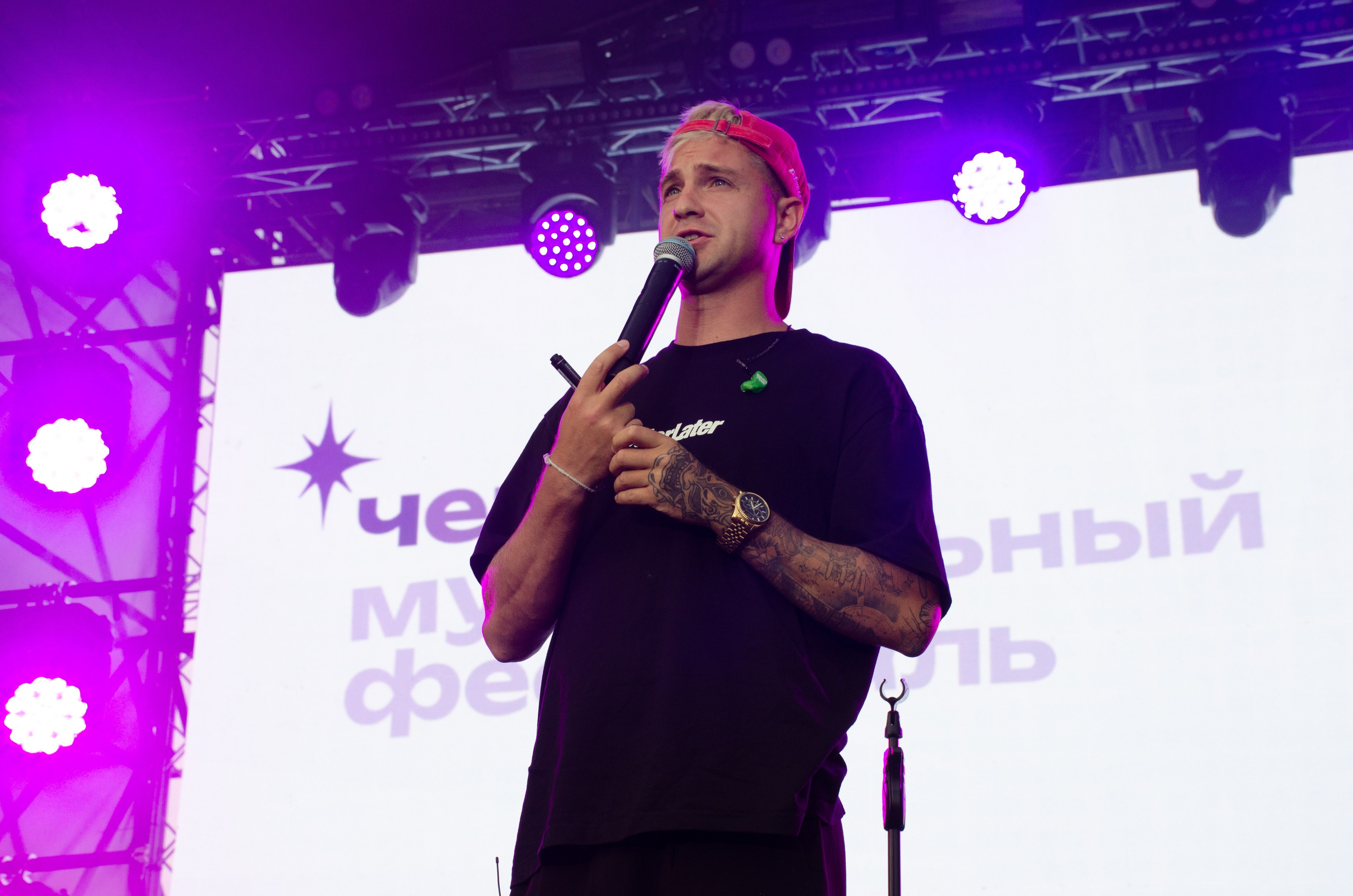 Черника Фест Ramil'. Фотограф Универсал в Новосибирске