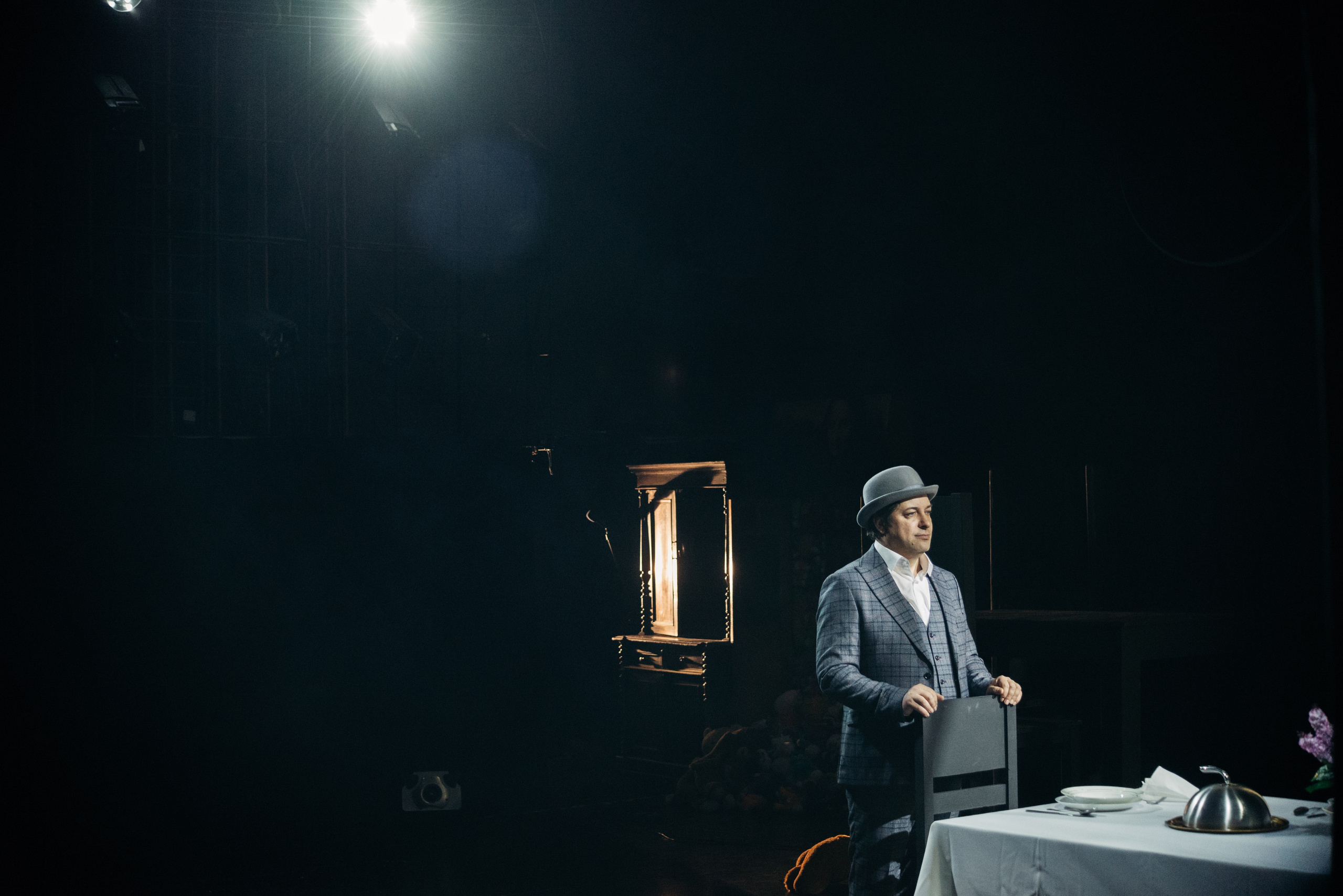 Отцы и Дети. Главная