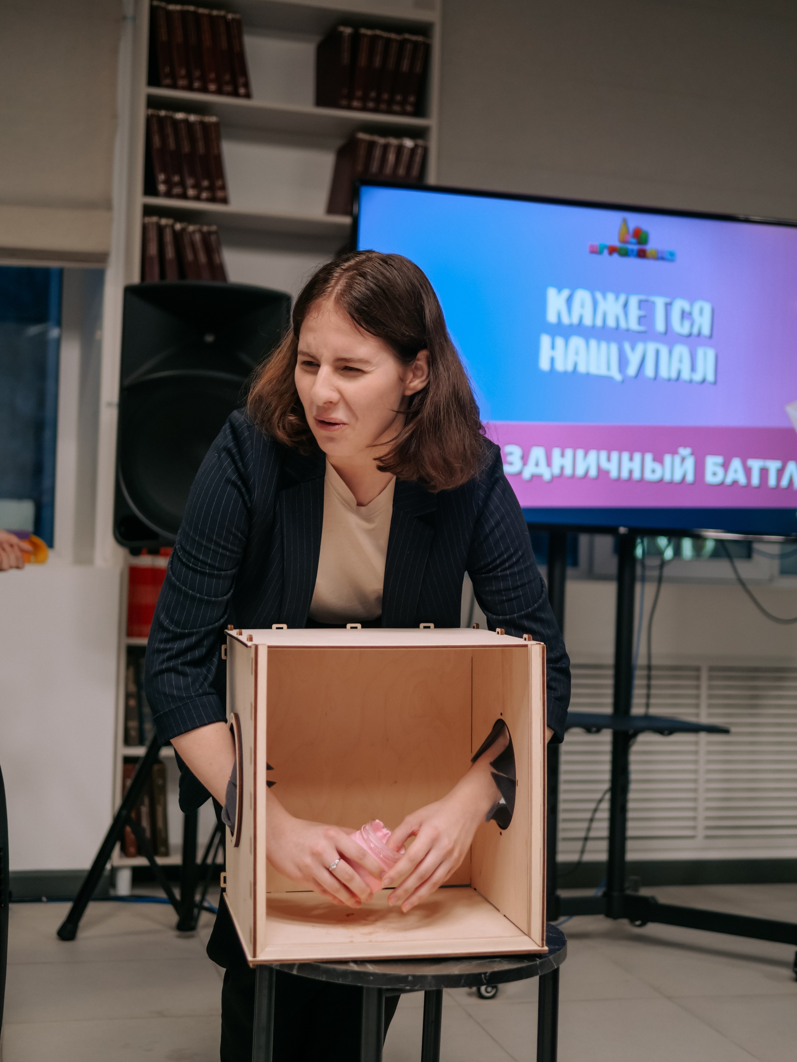 Квиз. Фотограф Диана Воробьева Нижний Новгород