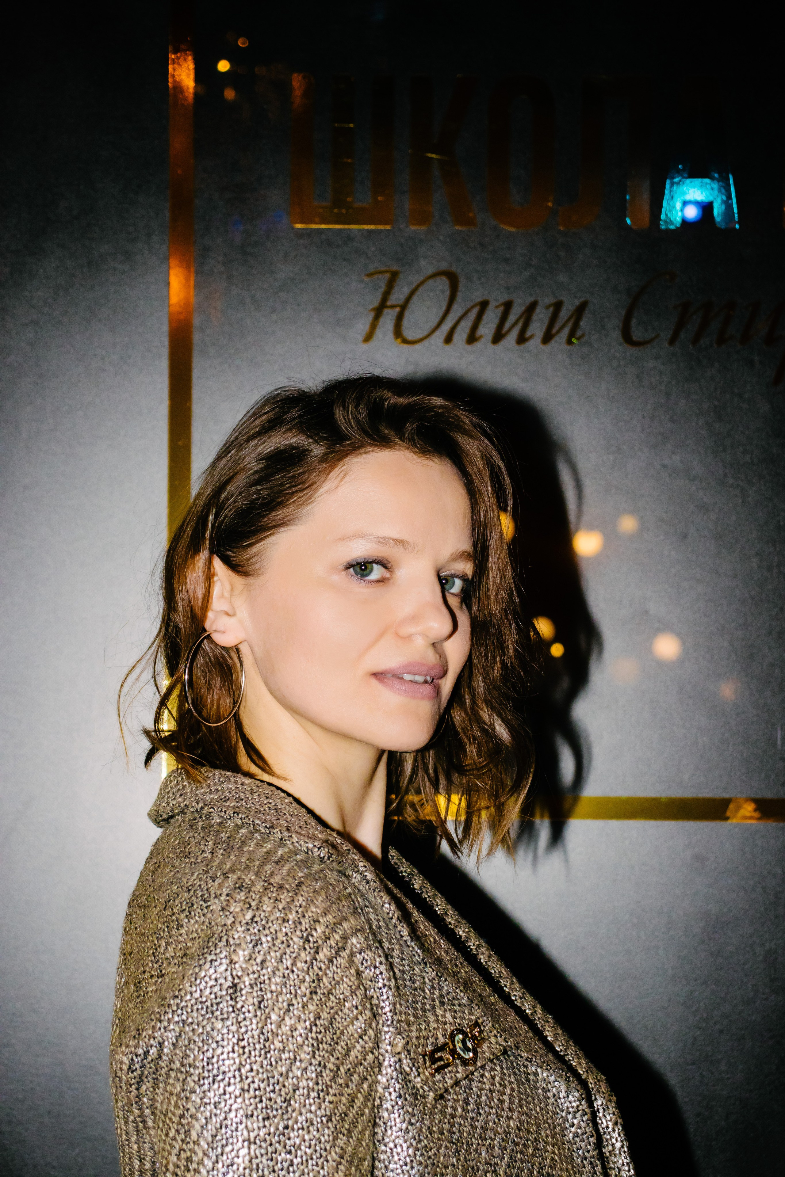 Репортаж. Анастасия Тен