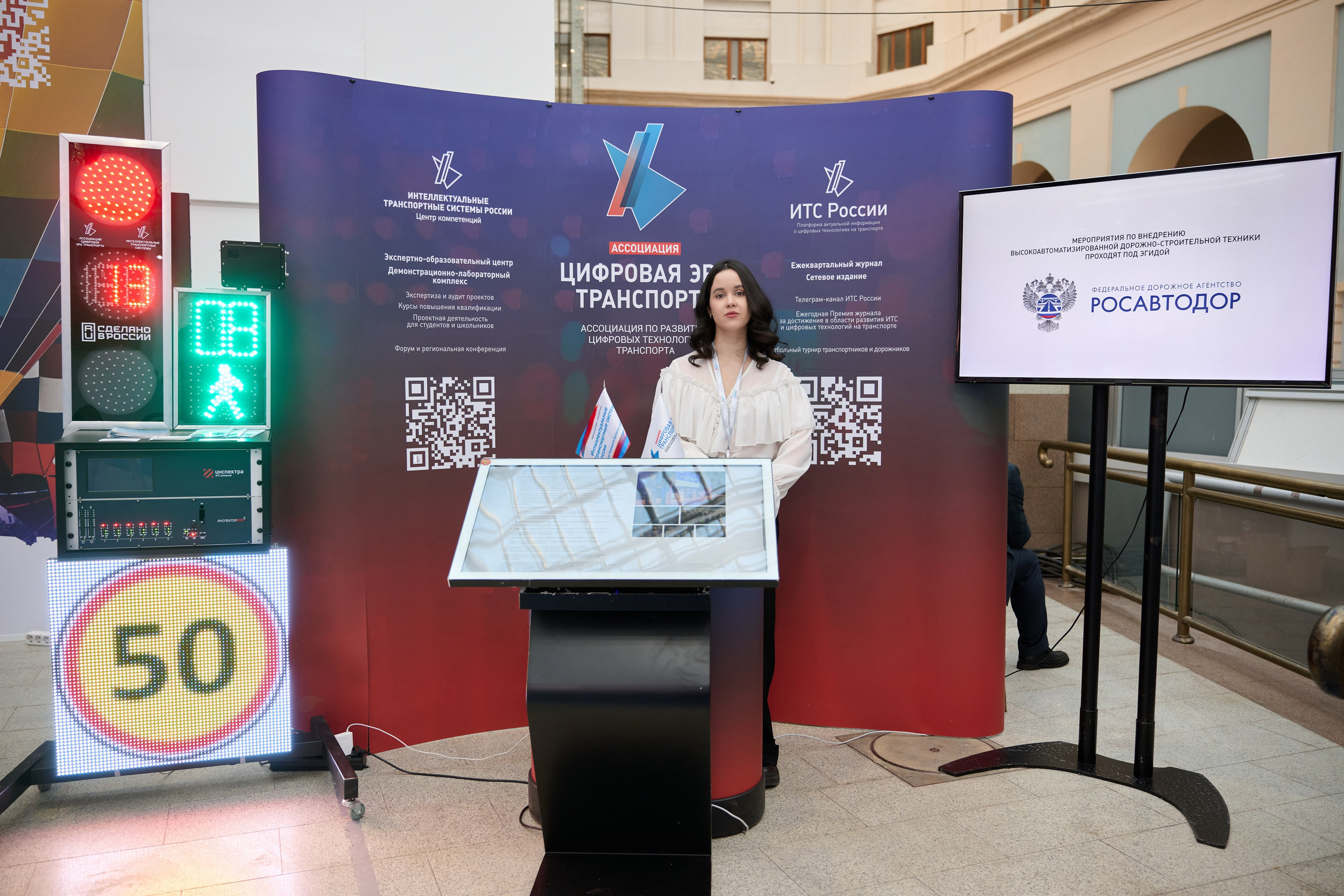 19 Международный форум и выставка Транспорт России. Сергей Богомолов. Свадебный и семейный фотограф