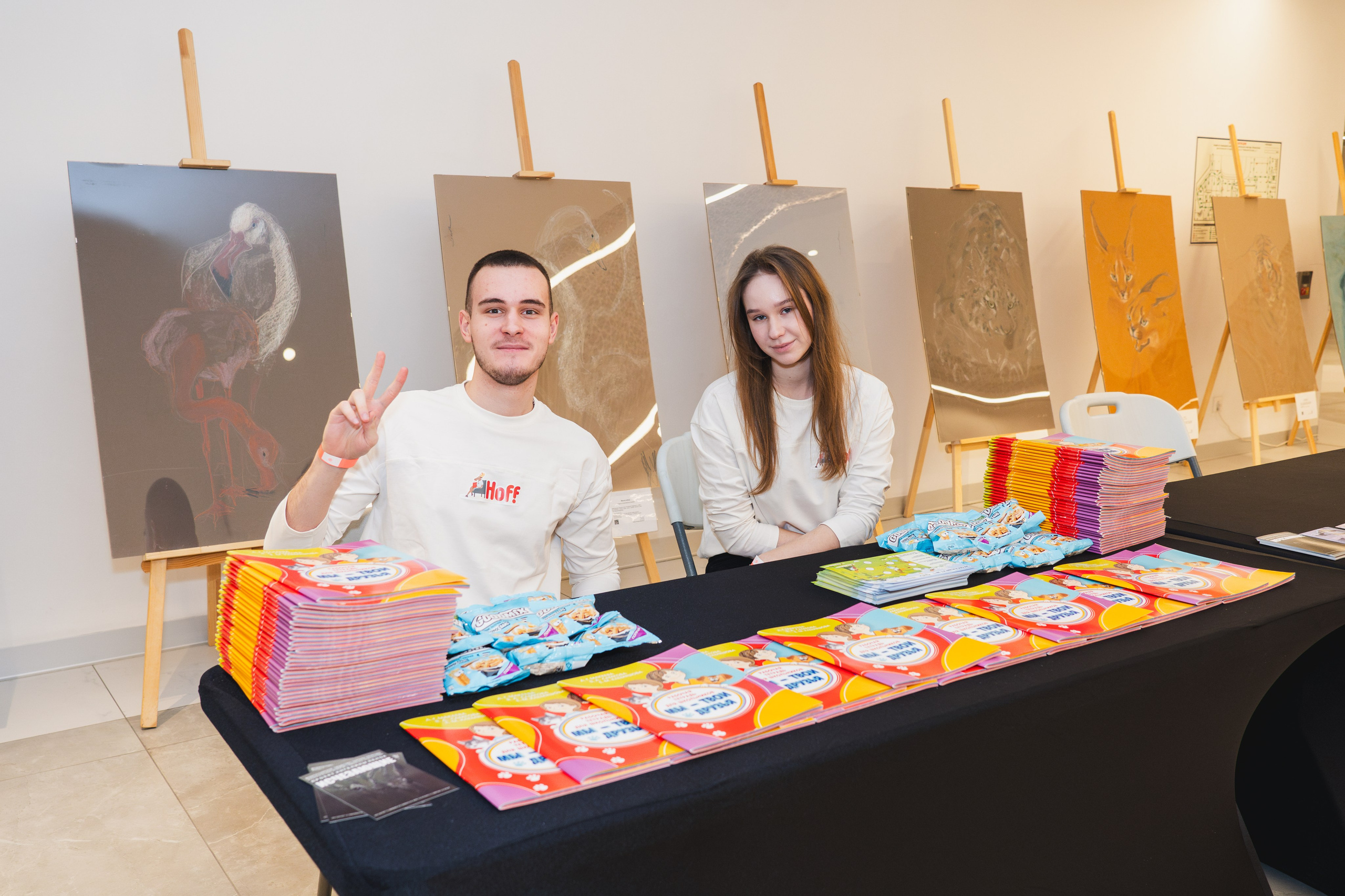 Форум Всероссийского общества охраны природы. Легкая фотография