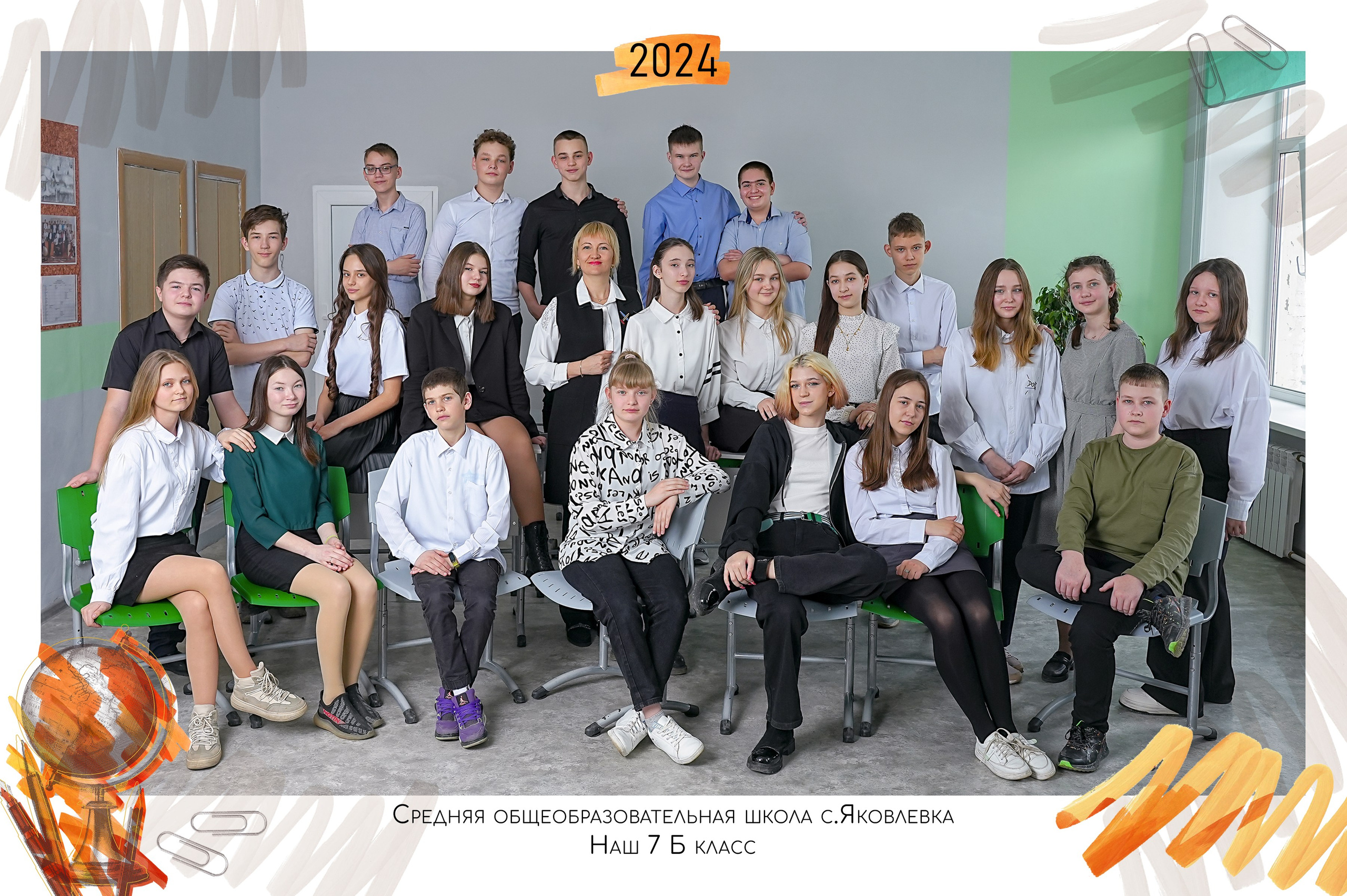 Варианты печатной продукции