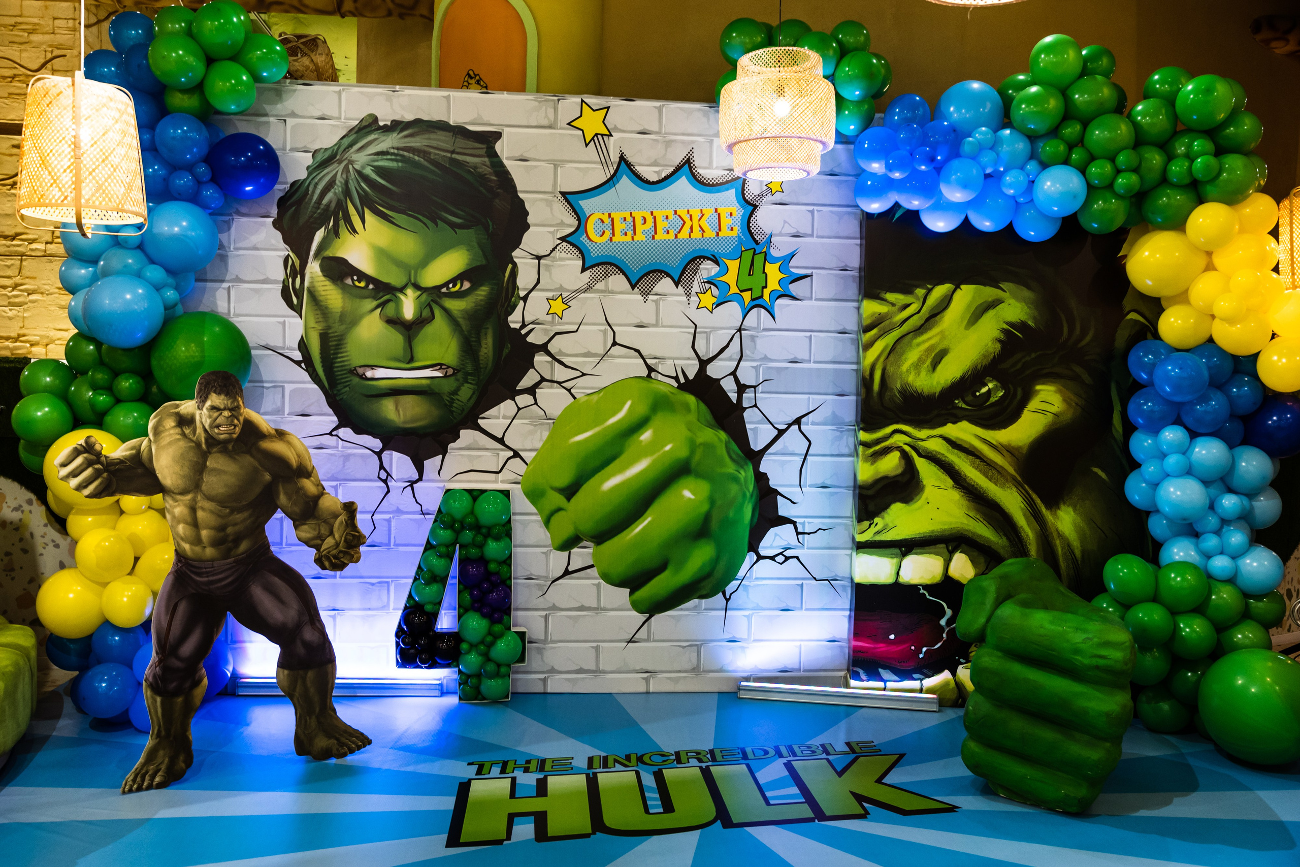 Сережа Овечкин 4. ФОТОГРАФ ВАШИХ ЛУЧШИХ СОБЫТИЙ