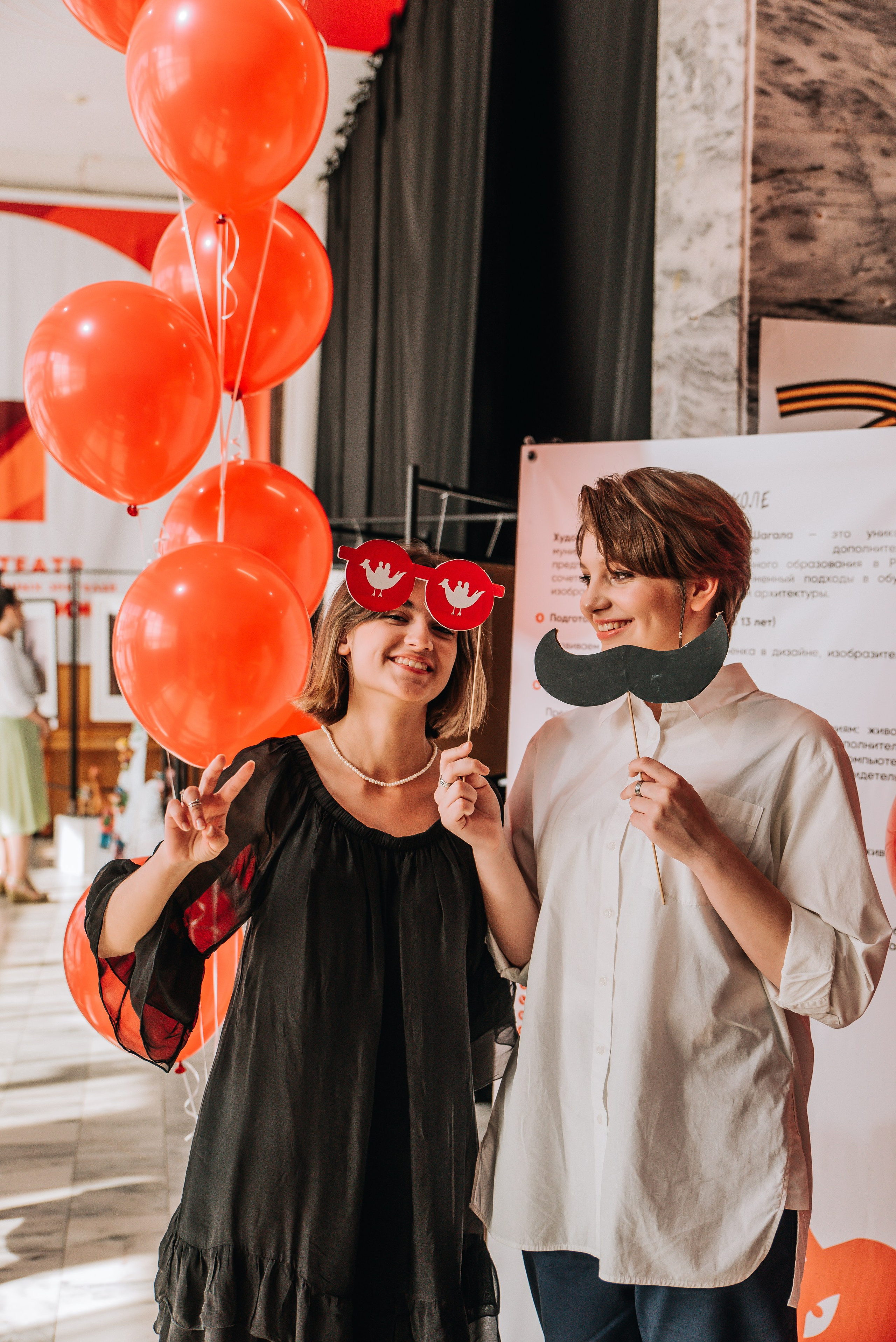 Выпускной в художественной школе. Главная