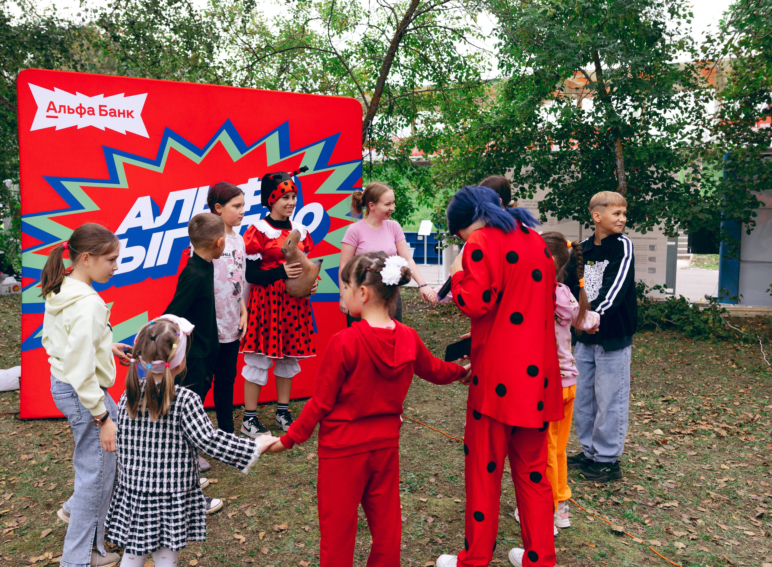Альфа-Банк. Фотограф и видеограф в Бугульме Аня Трутнева