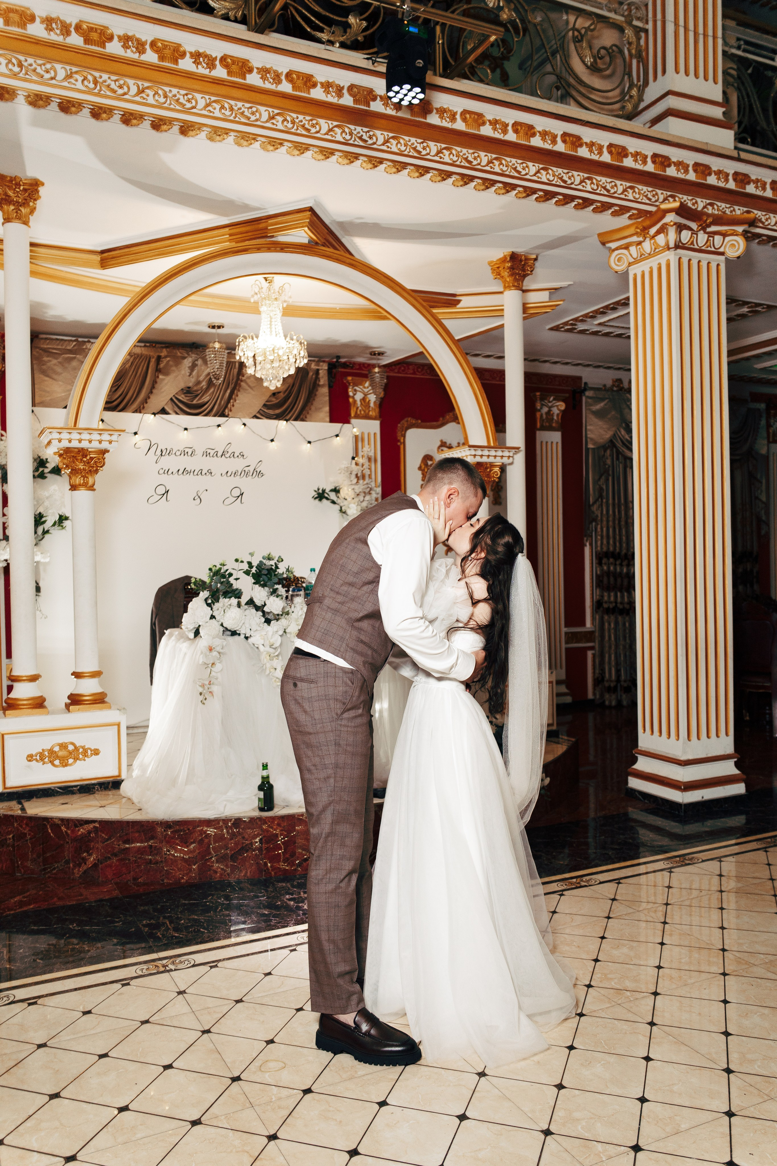 Яна и Ярослав. Фотограф и видеограф в Бугульме Аня Трутнева