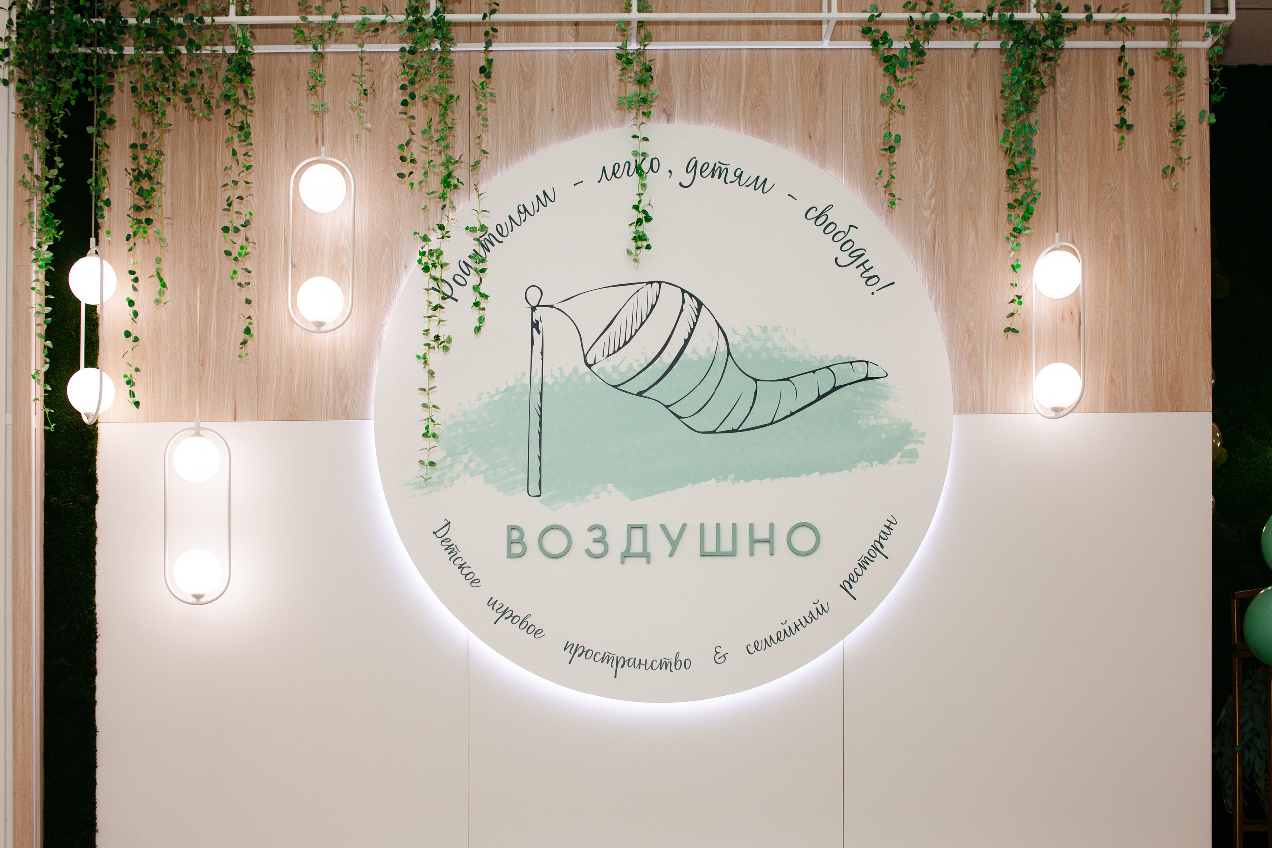 День Рождения Катюши. Фотограф Ростов-на-Дону Свадебный Фотограф в Ростове Ксения Орлова