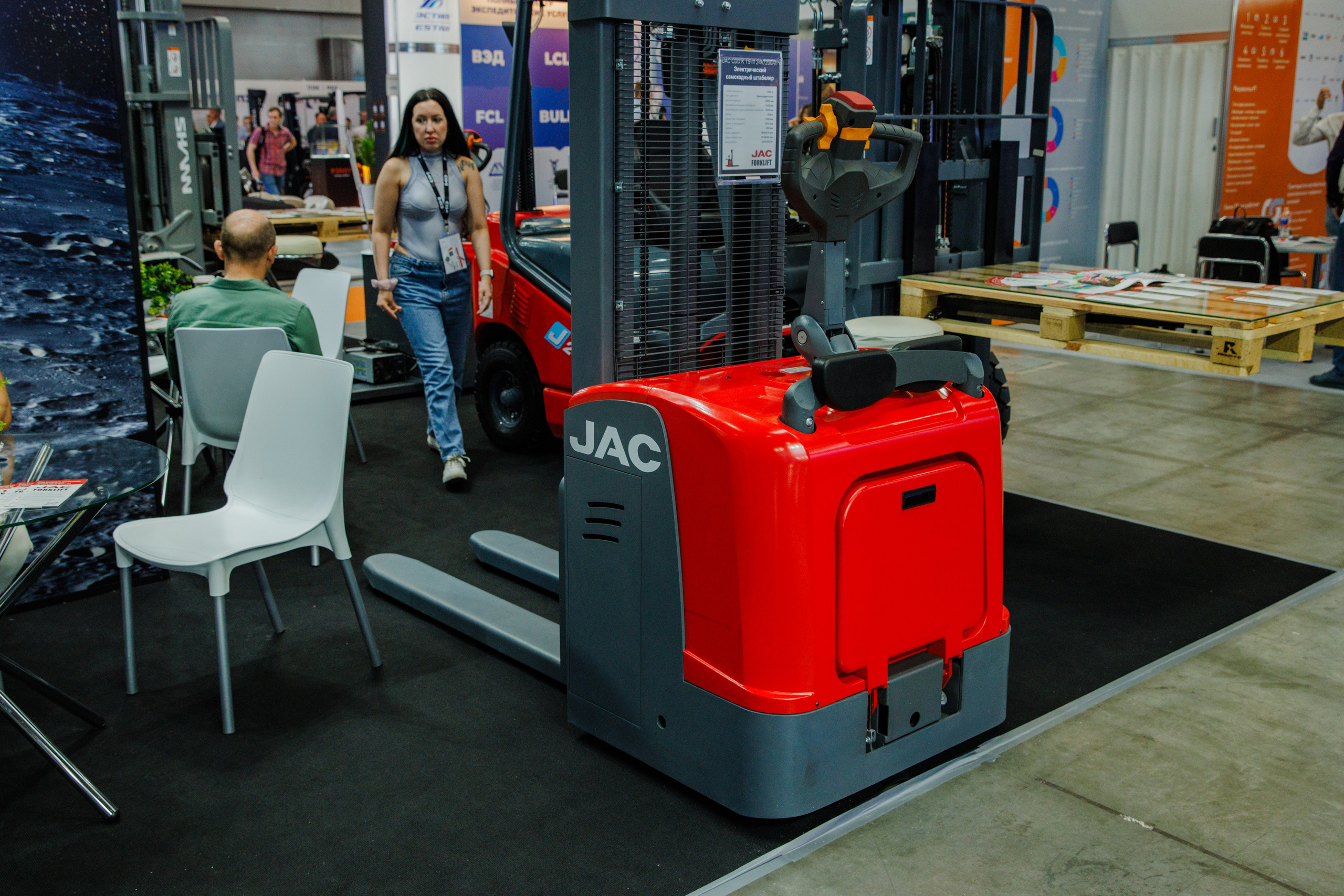 Выставка Спец. Техники. Фотограф Москва Шептаев Артём