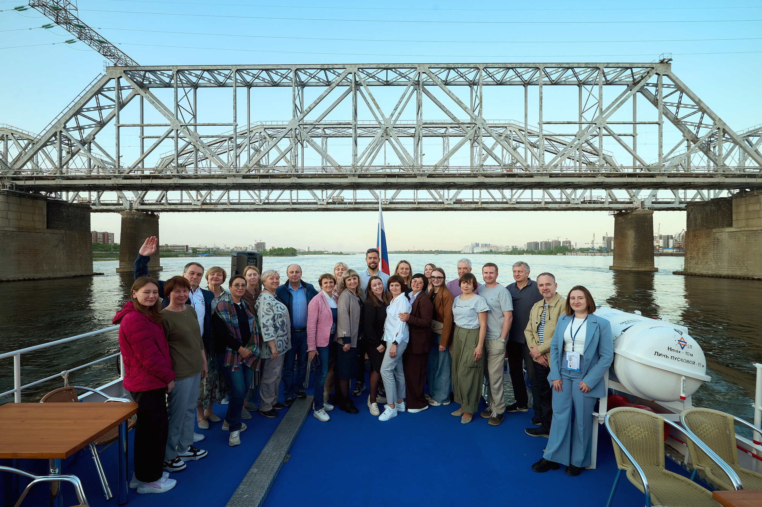 Триалог — Медицина боли в «Новотель». Фотограф Яковлев Роман — Красноярск