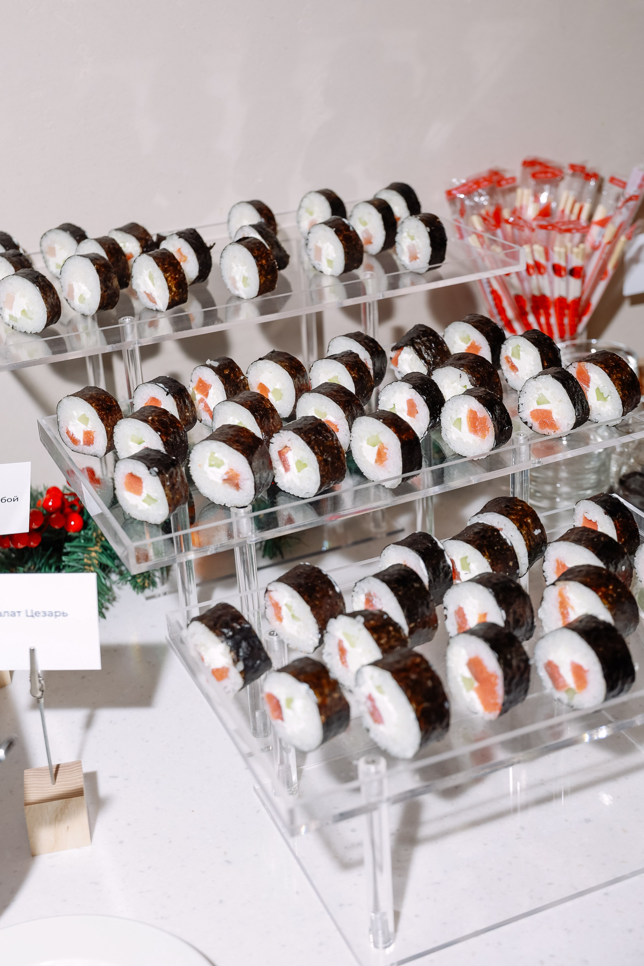 Кубок Первого канала. Фотограф Юлия Мальцева