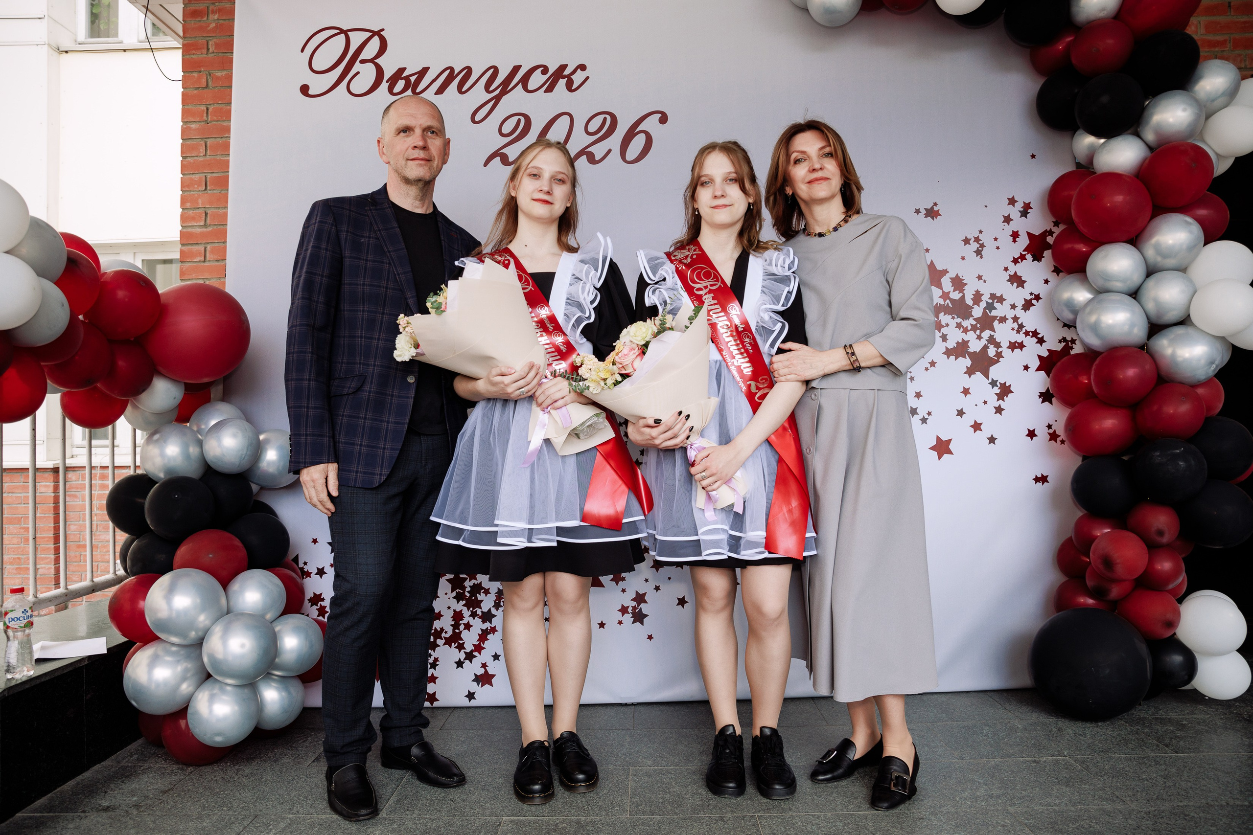 Последний звонок 11 кл Школа 210. Фотограф Юлия Мальцева