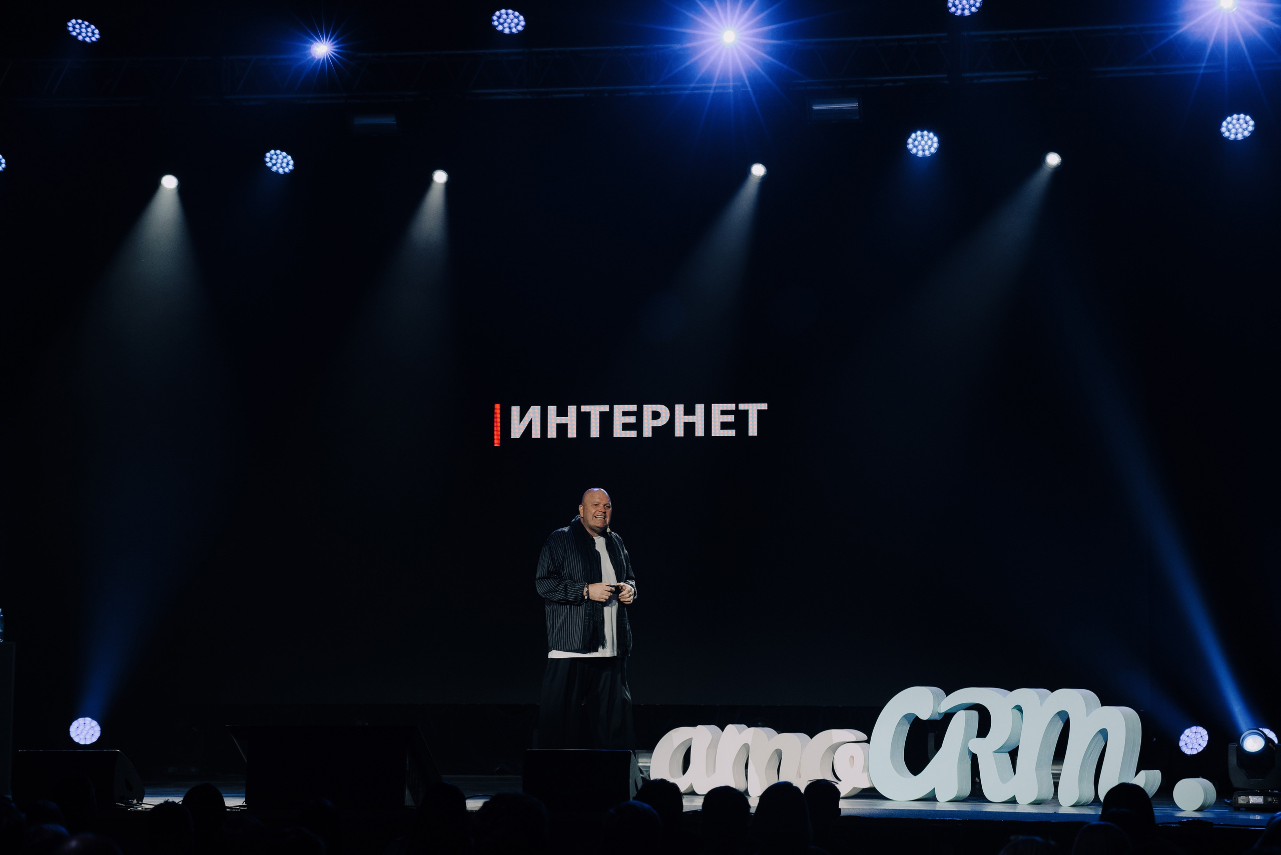 КОНФЕРЕНЦИЯ AMO CRM SIPUNI. Репортажный фотограф Зуев Роман г. Челябинск