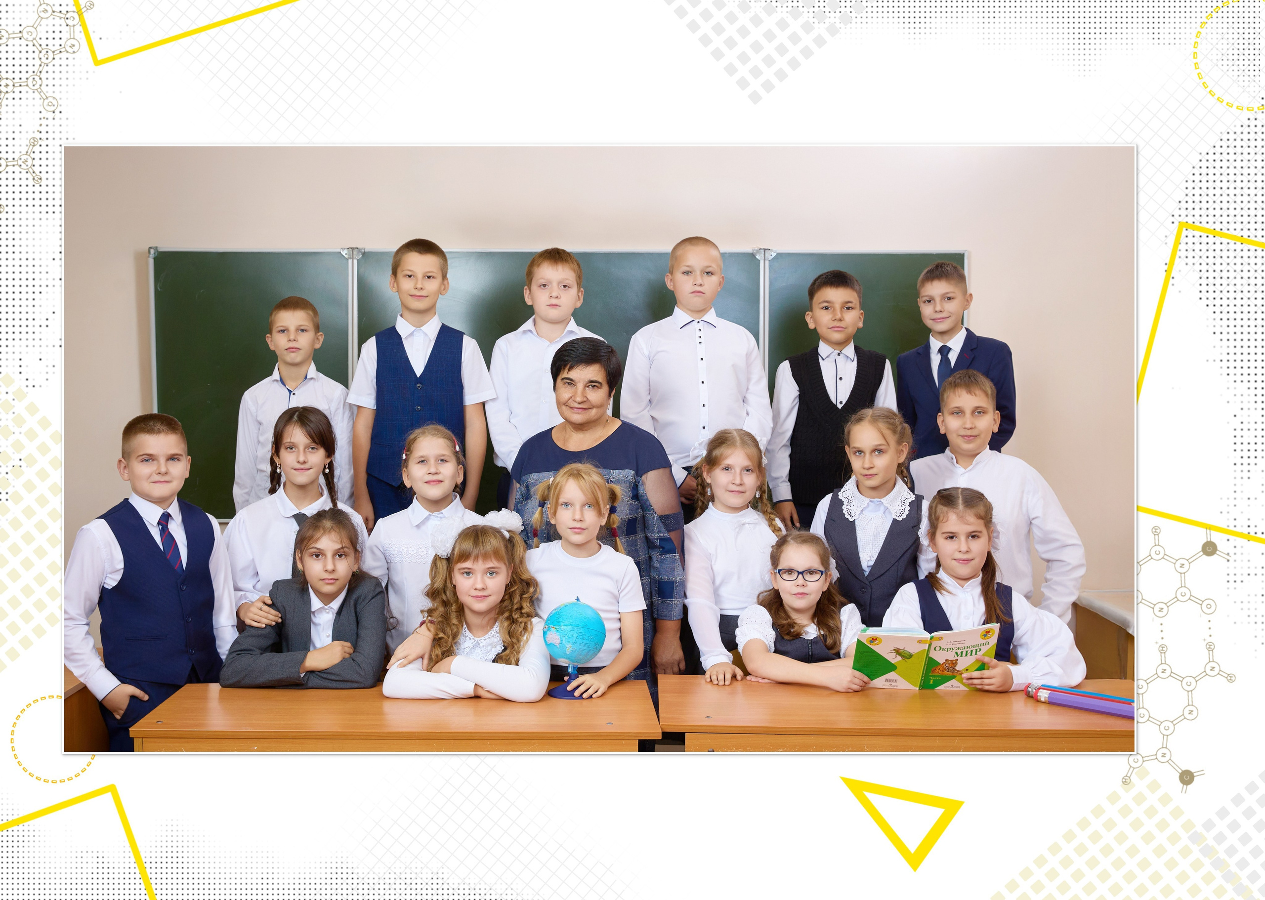 Альбом 10 разворотов. Выпускные альбомы для детского сада и школы в Брянске
