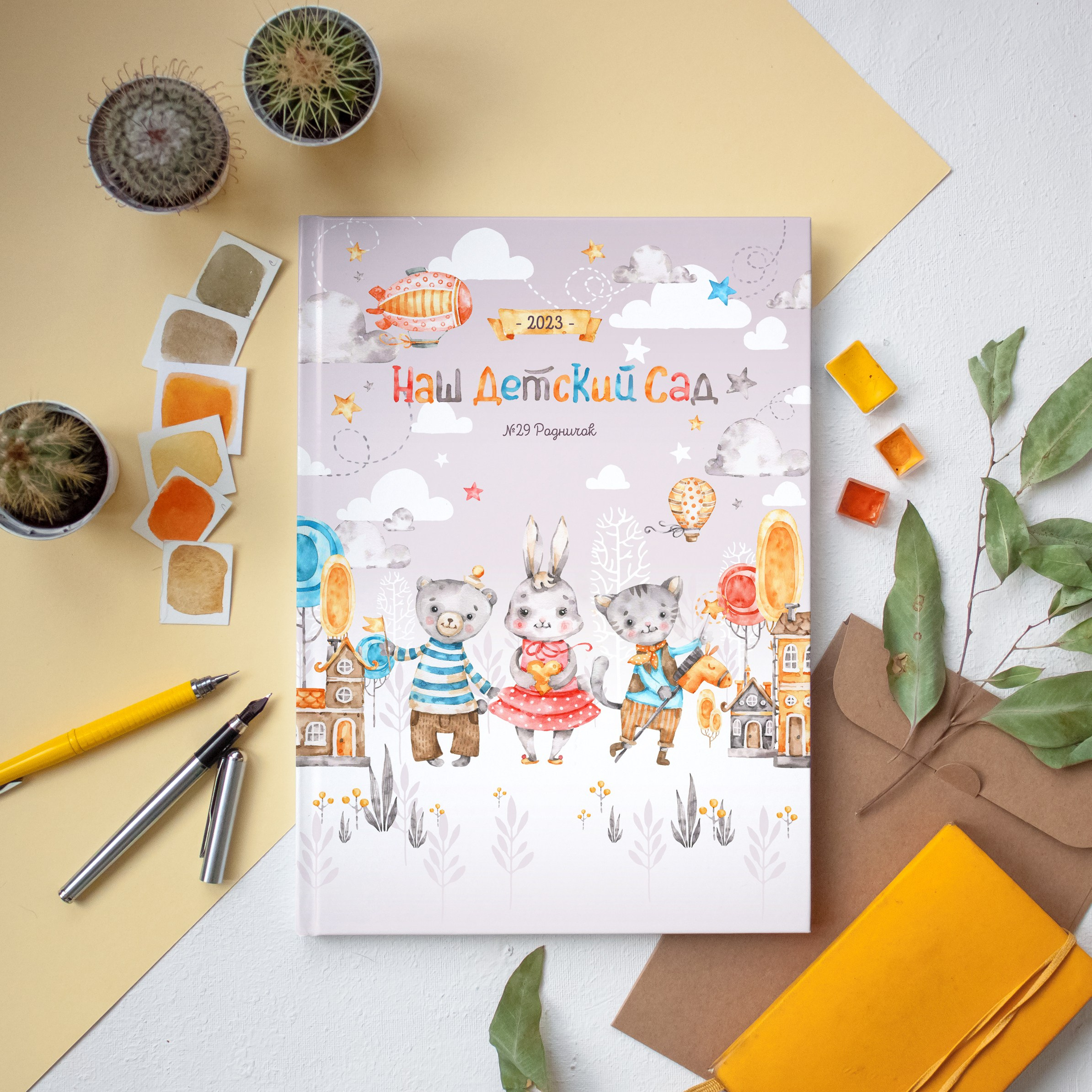 Detsad. NatashaNimfa photo