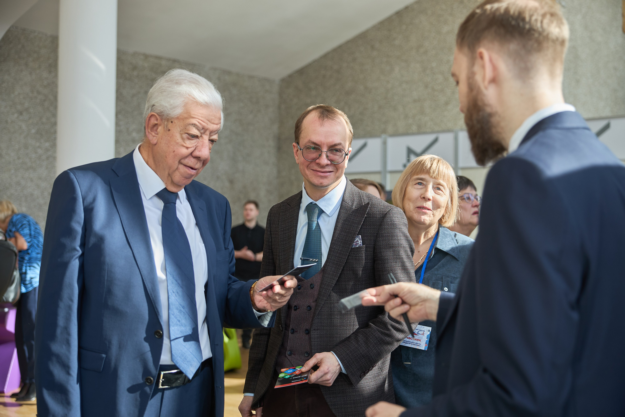 Форум Педагоги Россси'25. Фотограф из Екатеринбурга Тёма Дубовцев