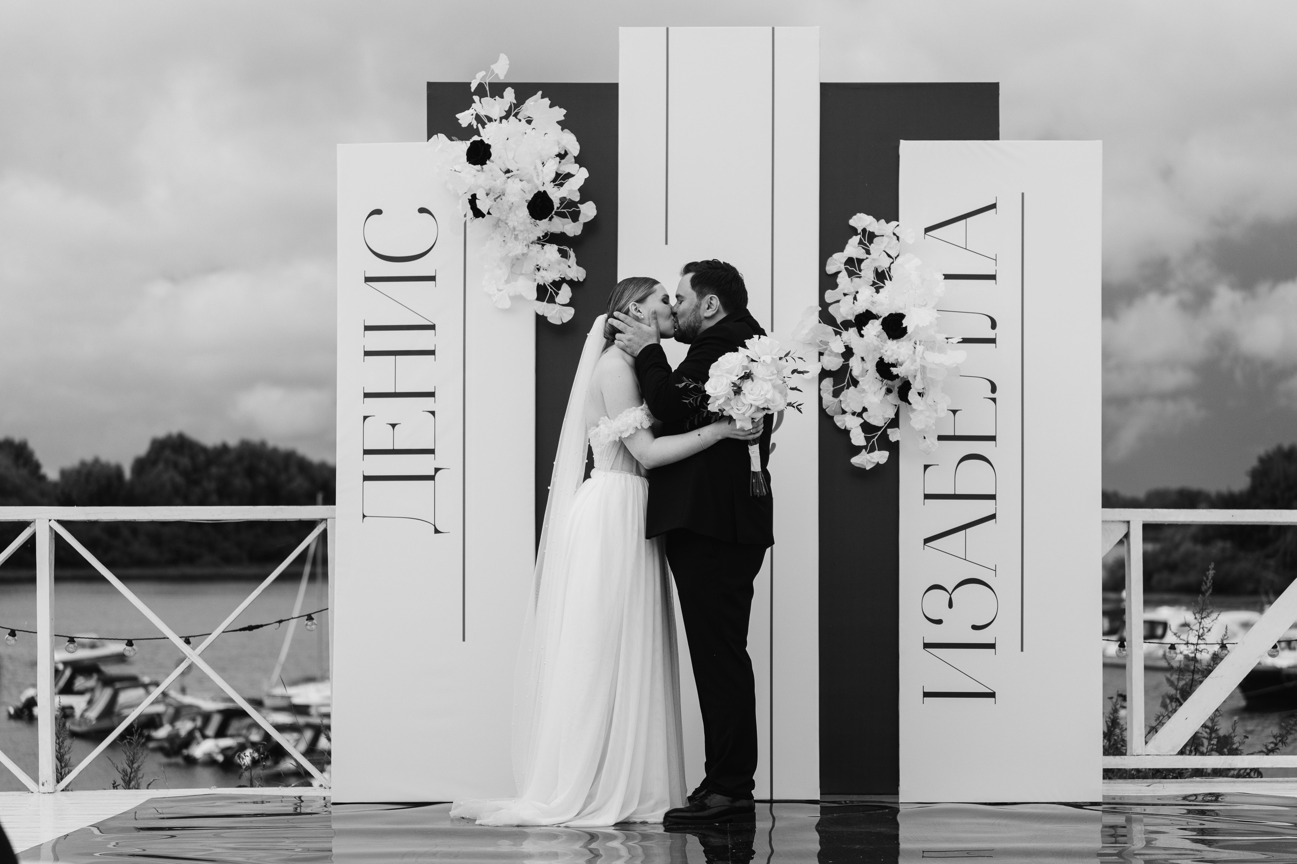 Изабелла и Денис. Свадебный и семейный фотограф Кокушева Юлия Нижний Новгород