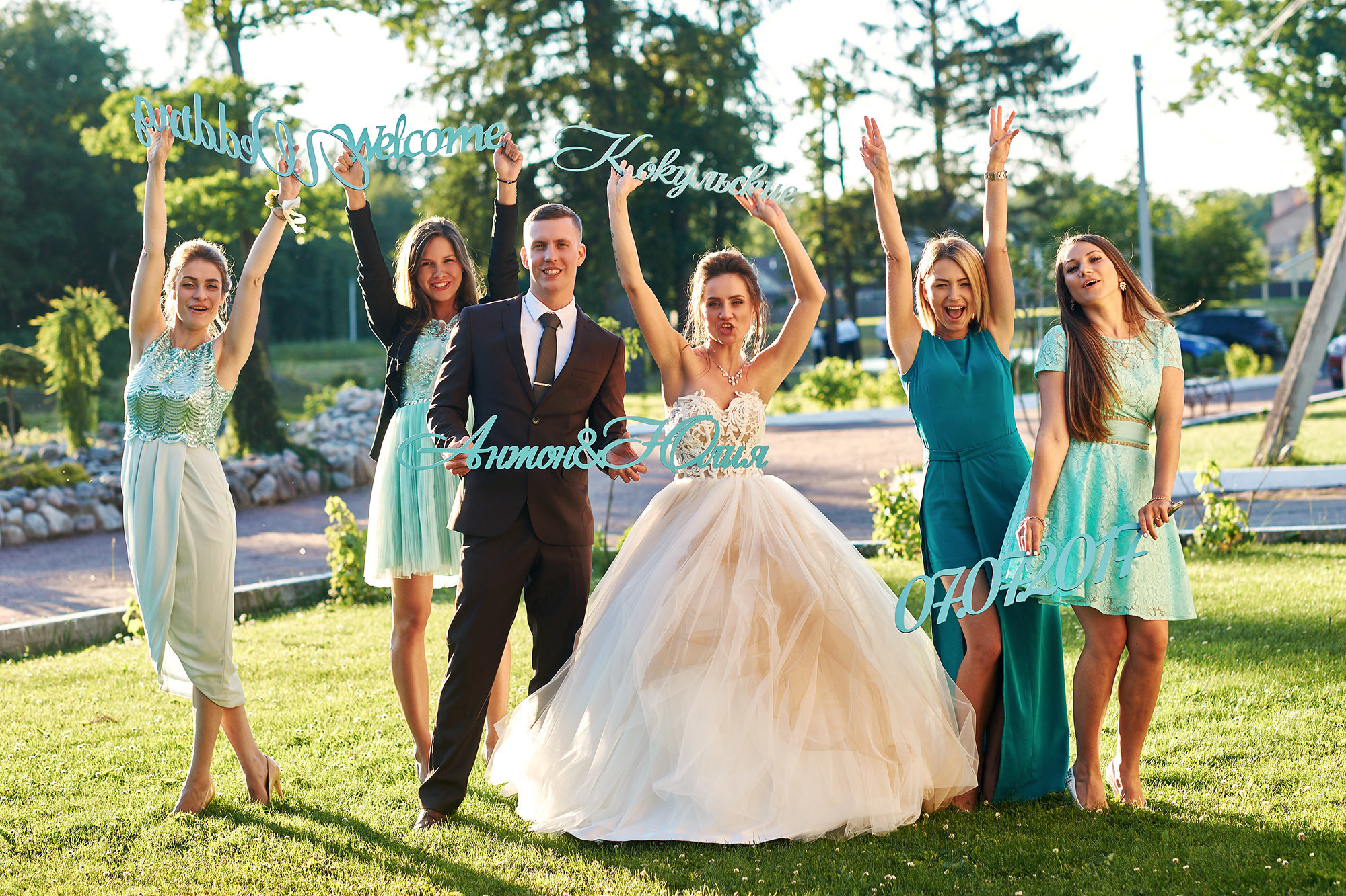 Свадьба Антона и Юли Свадебный фотограф Петербург. Фотограф Дмитрий Цветков | Санкт-Петербург