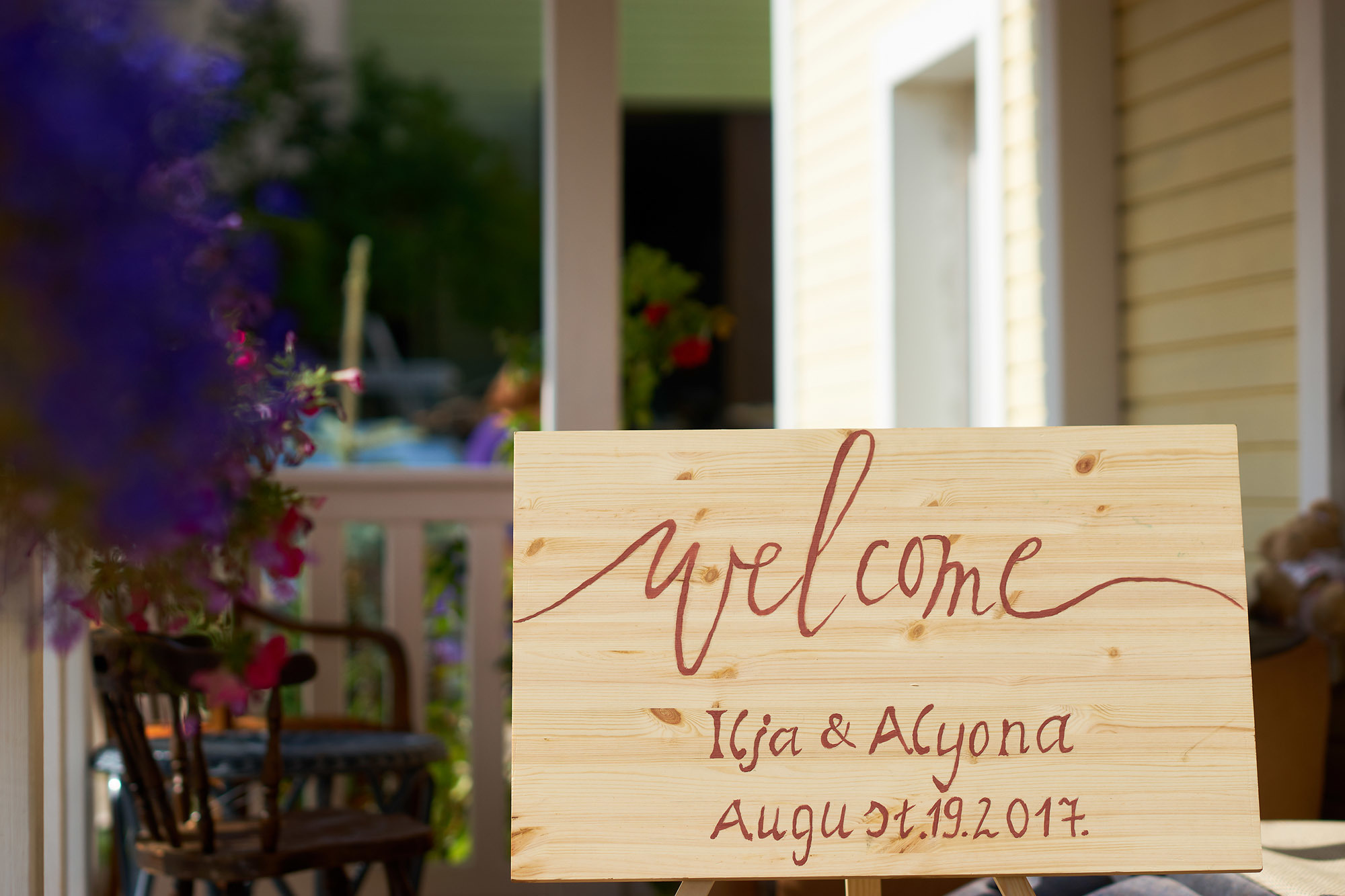 Свадьба Алены и Ильи. Свадебный фотограф Нарва, Эстония. Фотограф Дмитрий Цветков | Санкт-Петербург