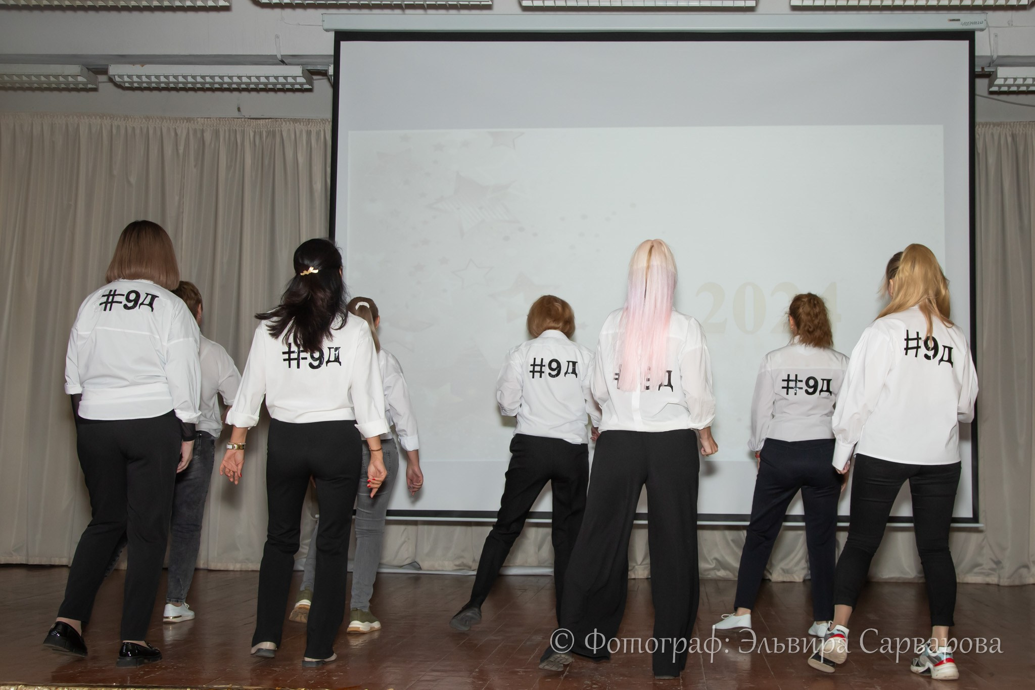 Вручение аттестатов 9 класс. Репортажный Фотограф